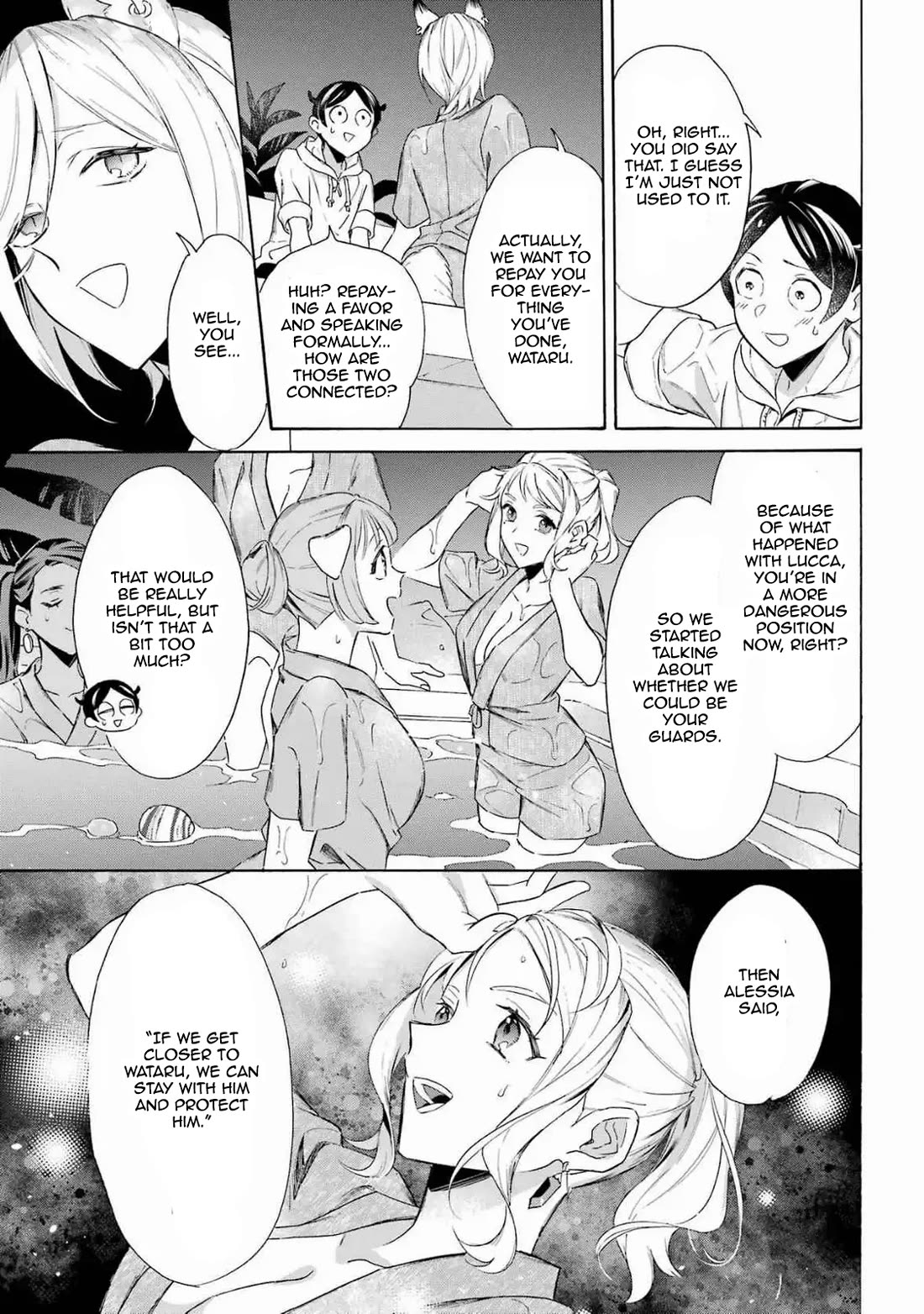 Mezase Gouka Kyakusen!! Chapter 51 page 13 - Chapter 51: The Big Crab and the Mysterious VIP Guest