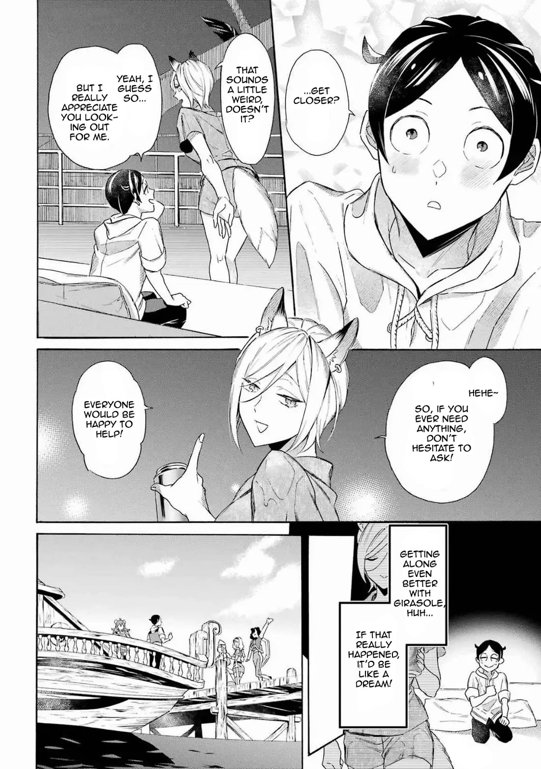 Mezase Gouka Kyakusen!! Chapter 51 page 14 - Chapter 51: The Big Crab and the Mysterious VIP Guest
