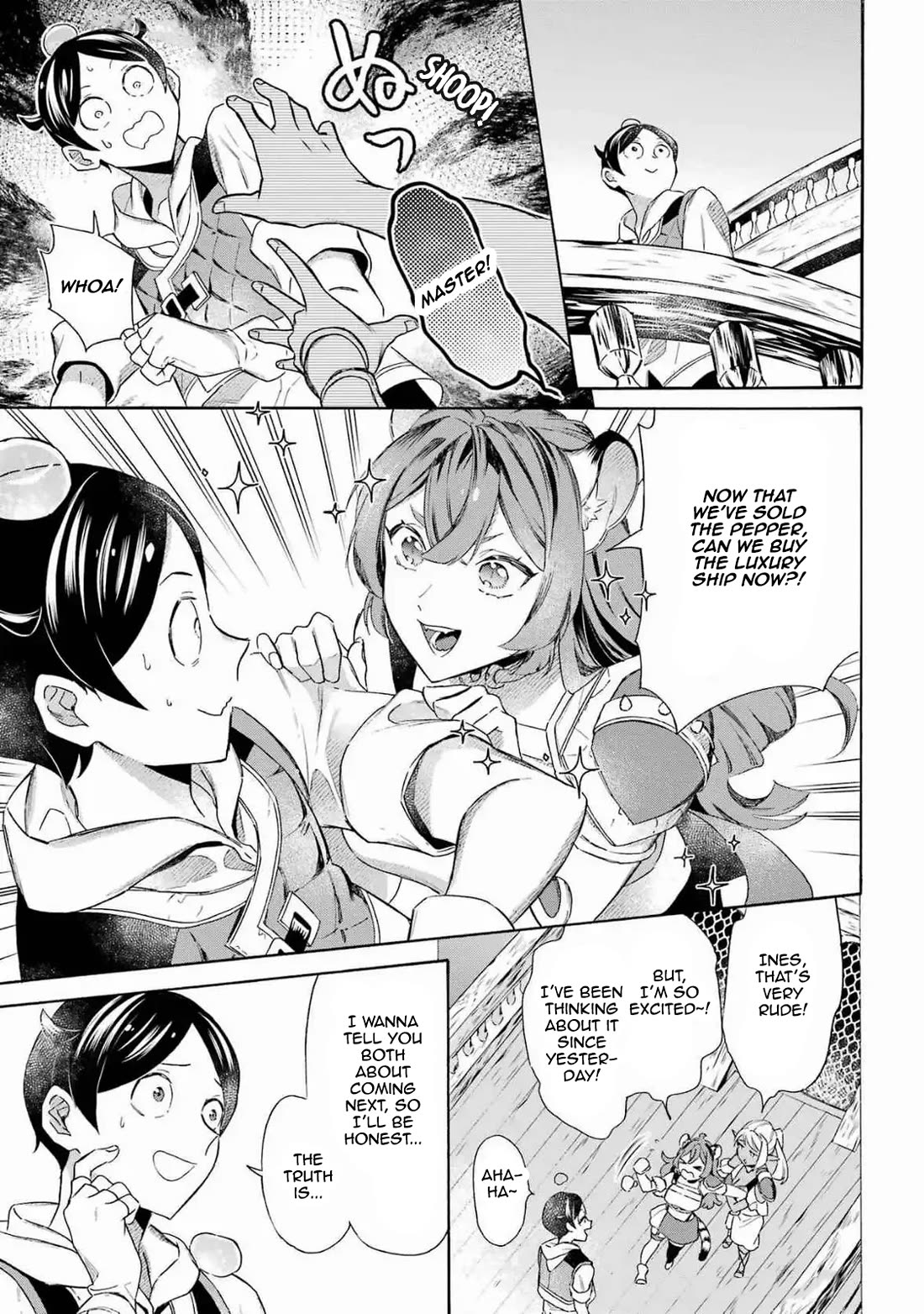 Mezase Gouka Kyakusen!! Chapter 51 page 15 - Chapter 51: The Big Crab and the Mysterious VIP Guest