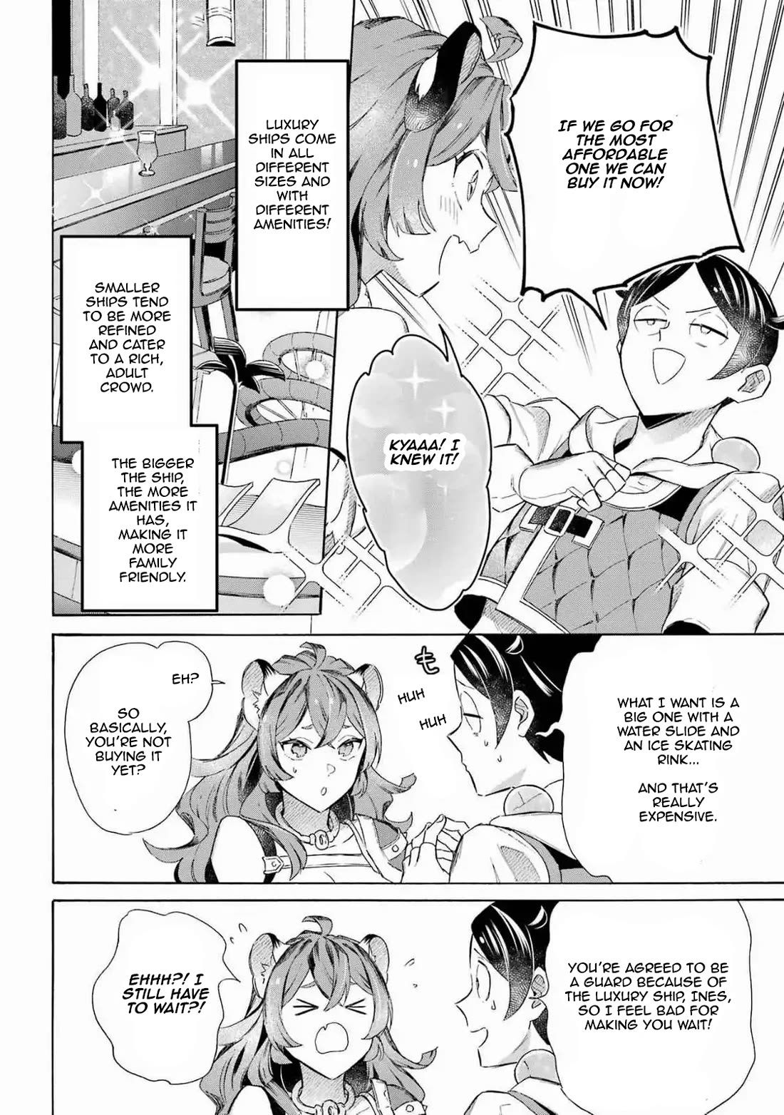 Mezase Gouka Kyakusen!! Chapter 51 page 16 - Chapter 51: The Big Crab and the Mysterious VIP Guest