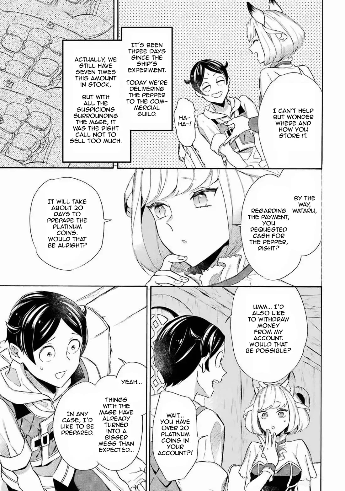 Mezase Gouka Kyakusen!! Chapter 51 page 3 - Chapter 51: The Big Crab and the Mysterious VIP Guest