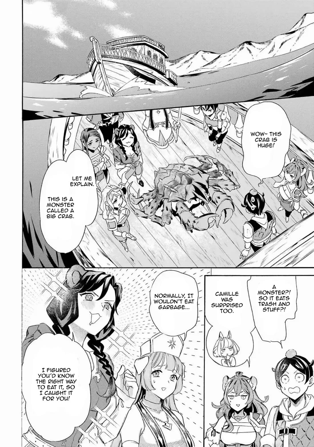 Mezase Gouka Kyakusen!! Chapter 51 page 6 - Chapter 51: The Big Crab and the Mysterious VIP Guest