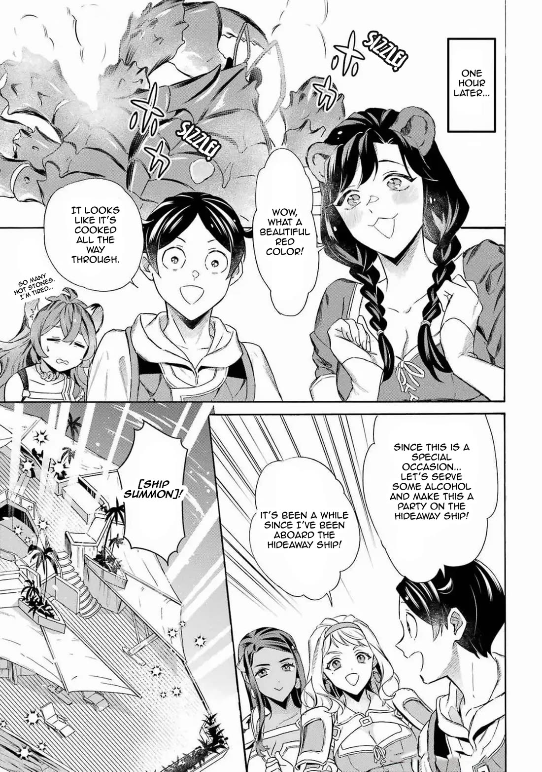 Mezase Gouka Kyakusen!! Chapter 51 page 9 - Chapter 51: The Big Crab and the Mysterious VIP Guest
