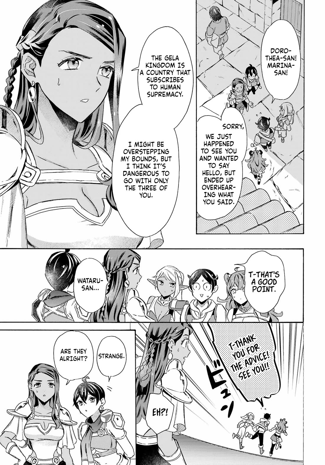 Mezase Gouka Kyakusen!! Chapter 52 page 6 - Chapter 52: Deciding the Destination and Hiring Girasole on the Cheap