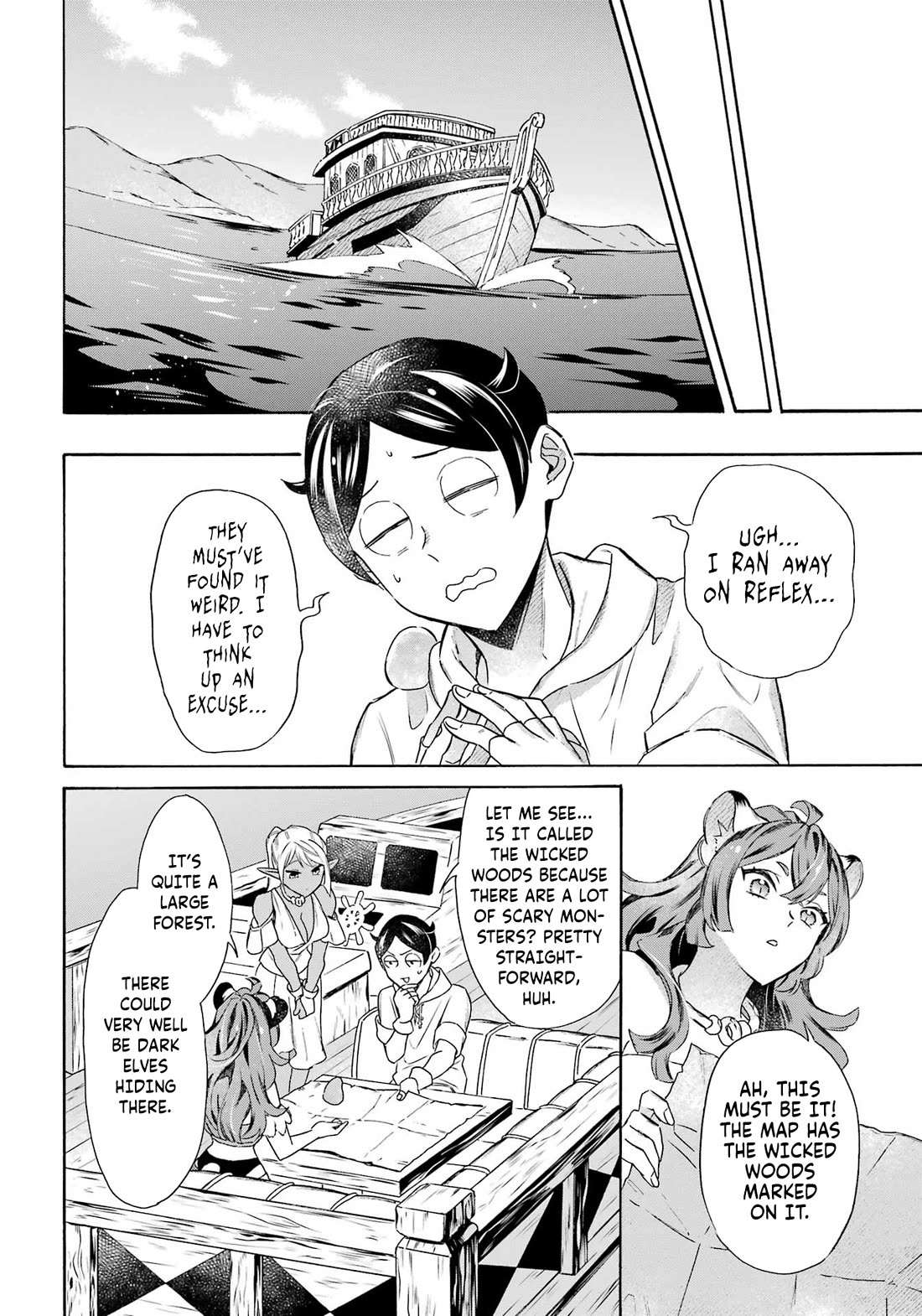 Mezase Gouka Kyakusen!! Chapter 52 page 7 - Chapter 52: Deciding the Destination and Hiring Girasole on the Cheap