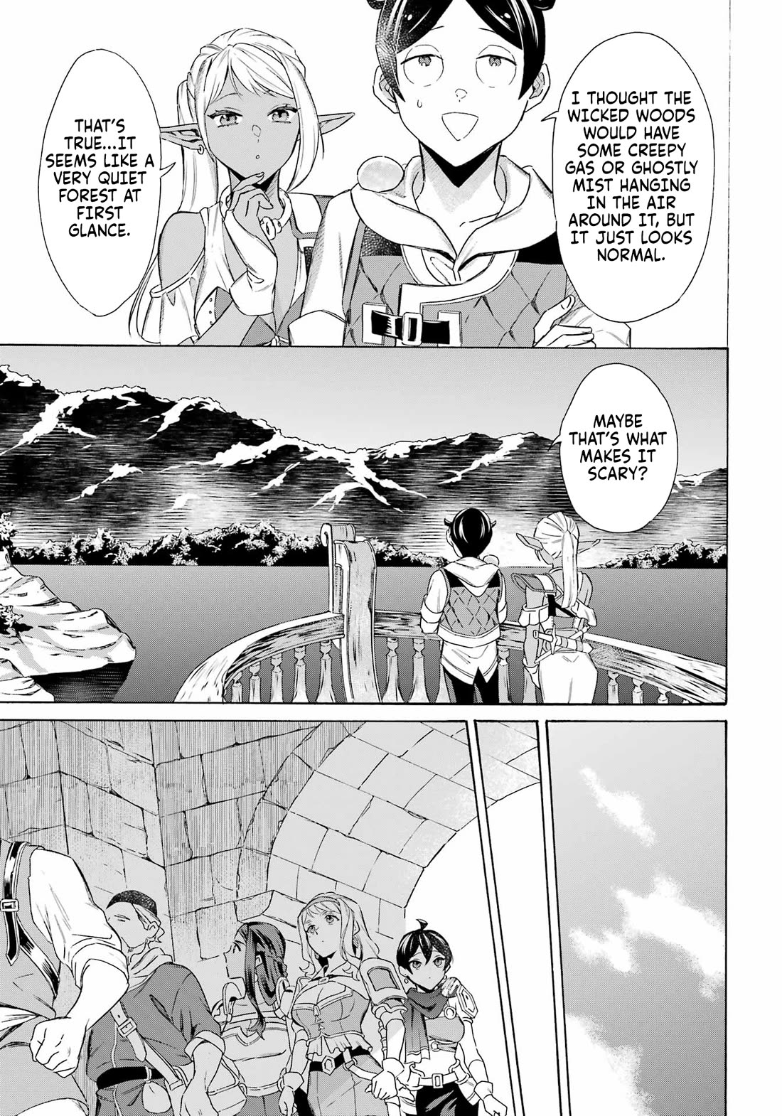 Mezase Gouka Kyakusen!! Chapter 53 page 10 - Chapter 53: Spot Check and Information on the Wicked Woods
