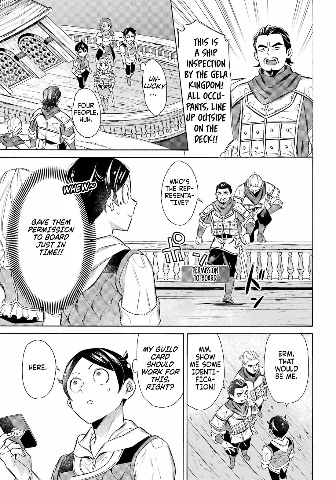 Mezase Gouka Kyakusen!! Chapter 53 page 14 - Chapter 53: Spot Check and Information on the Wicked Woods