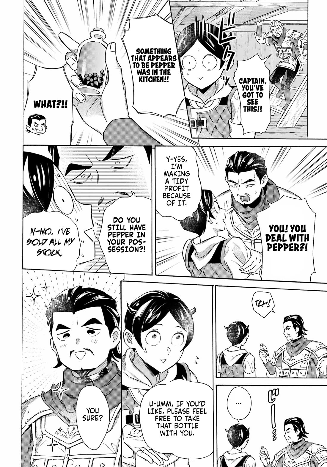 Mezase Gouka Kyakusen!! Chapter 53 page 17 - Chapter 53: Spot Check and Information on the Wicked Woods