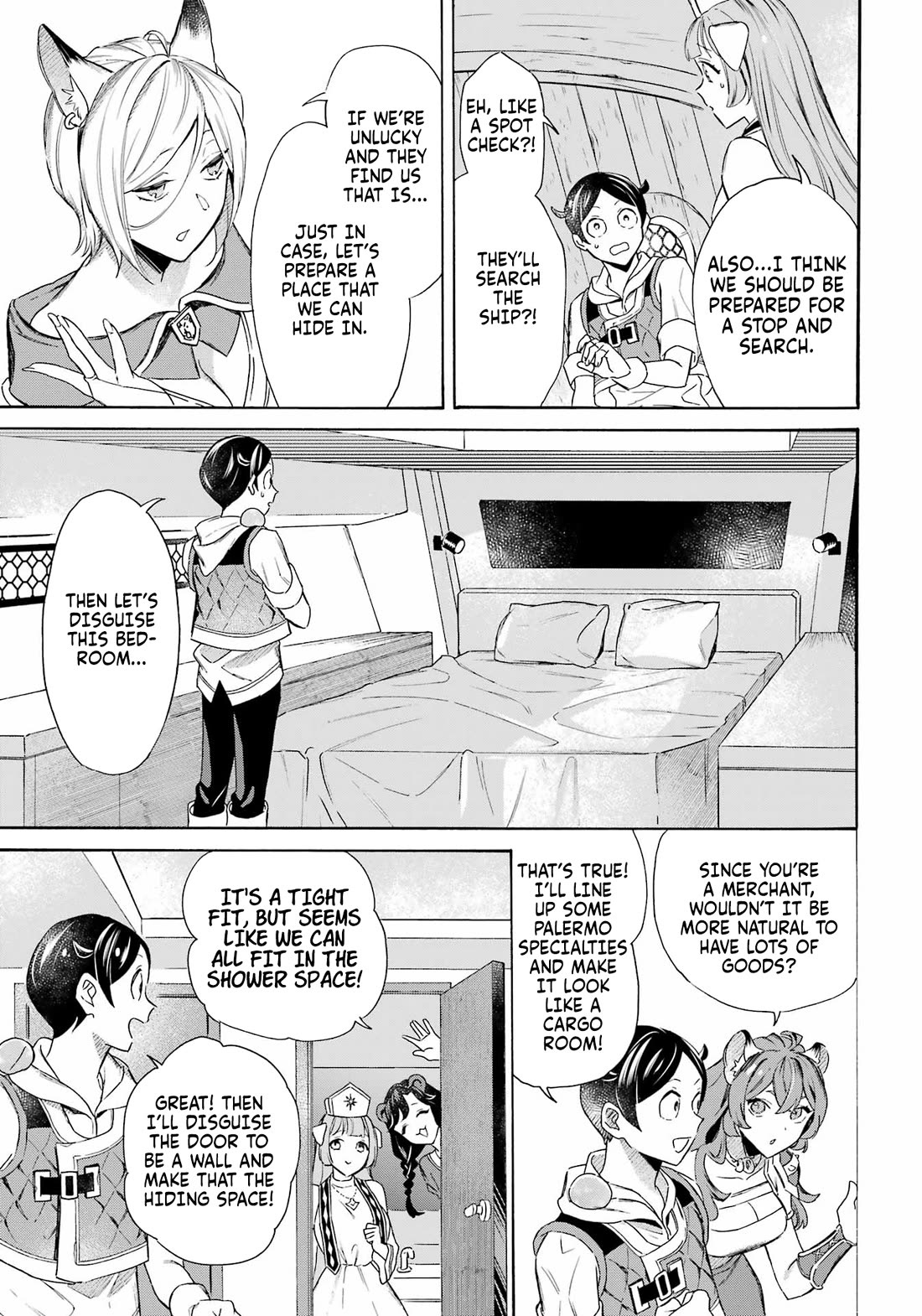 Mezase Gouka Kyakusen!! Chapter 53 page 6 - Chapter 53: Spot Check and Information on the Wicked Woods