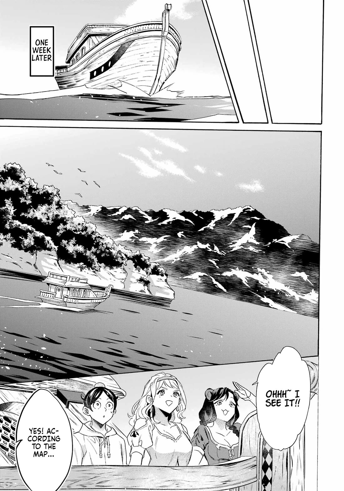 Mezase Gouka Kyakusen!! Chapter 53 page 8 - Chapter 53: Spot Check and Information on the Wicked Woods
