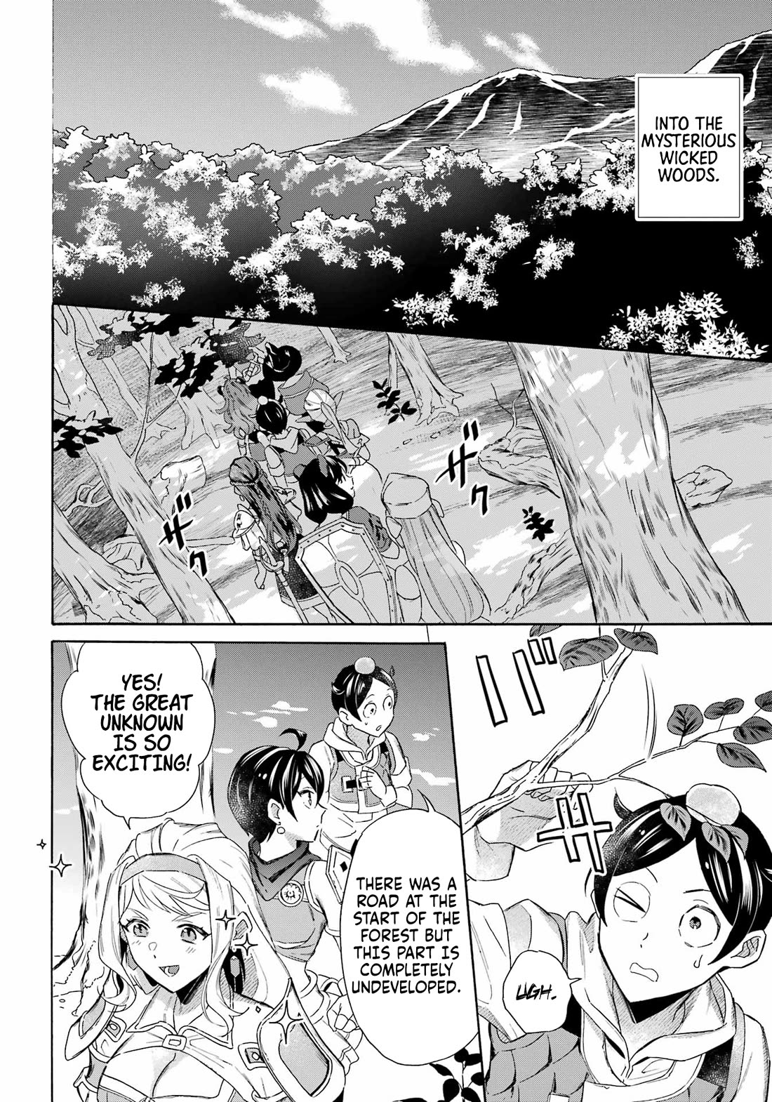 Mezase Gouka Kyakusen!! Chapter 54 page 3 - Chapter 54: The Wicked Woods and Triggering the Switch