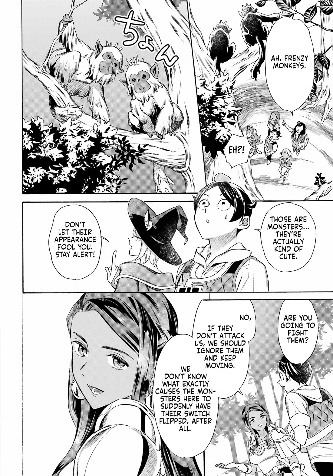 Mezase Gouka Kyakusen!! Chapter 54 page 5 - Chapter 54: The Wicked Woods and Triggering the Switch