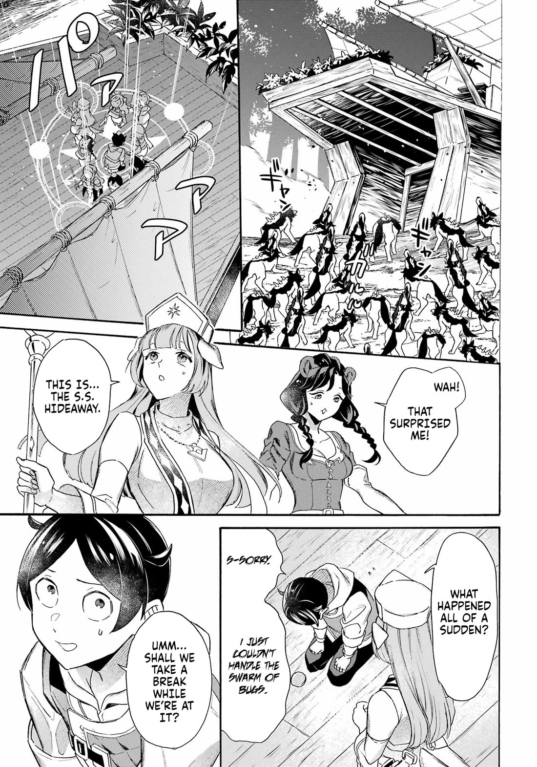 Mezase Gouka Kyakusen!! Chapter 55 page 10 - Chapter 55: Monster Horde and Resuming the Search