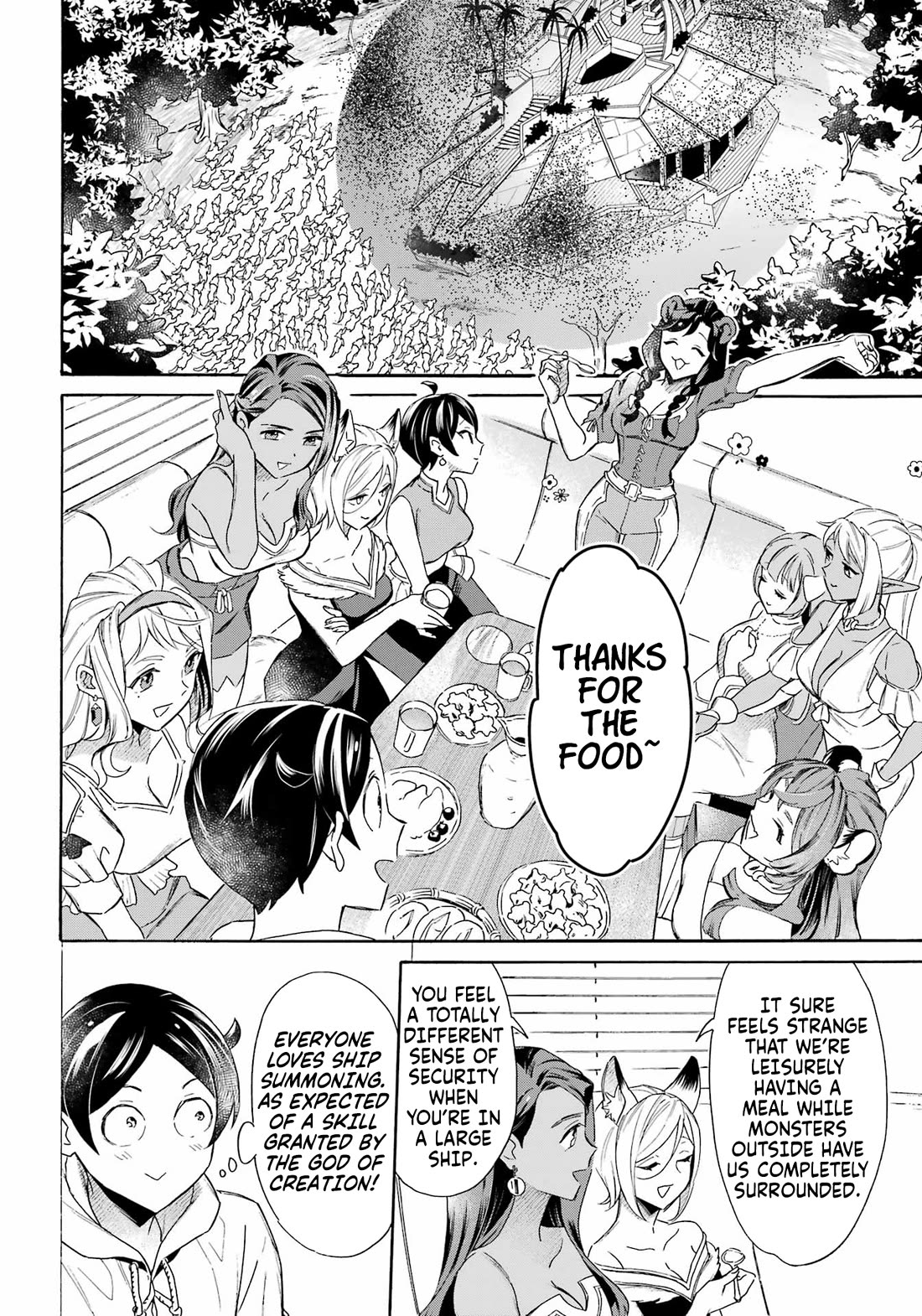 Mezase Gouka Kyakusen!! Chapter 55 page 11 - Chapter 55: Monster Horde and Resuming the Search