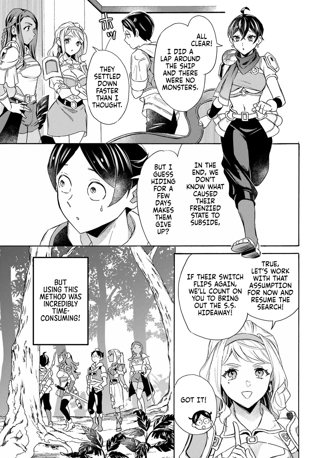 Mezase Gouka Kyakusen!! Chapter 55 page 16 - Chapter 55: Monster Horde and Resuming the Search