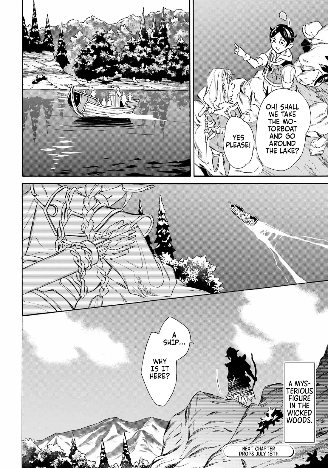 Mezase Gouka Kyakusen!! Chapter 55 page 20 - Chapter 55: Monster Horde and Resuming the Search