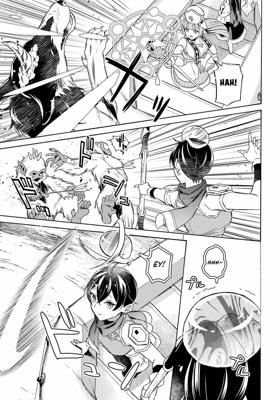 Mezase Gouka Kyakusen!! Chapter 55 page 4 - Chapter 55: Monster Horde and Resuming the Search
