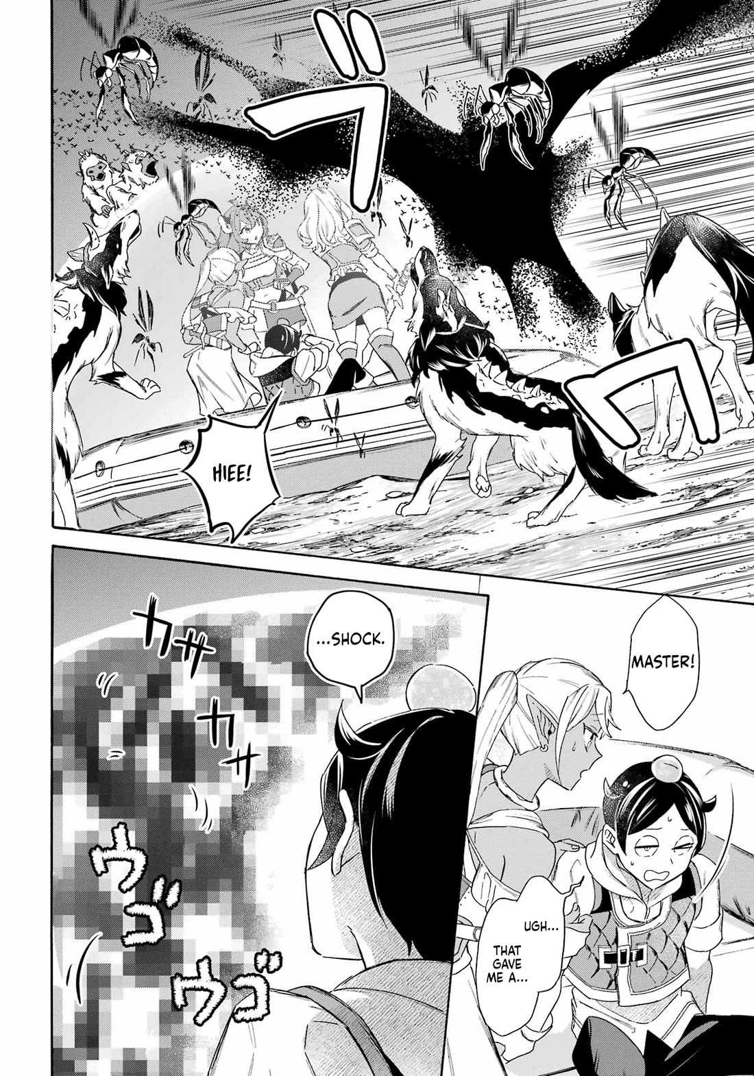 Mezase Gouka Kyakusen!! Chapter 55 page 7 - Chapter 55: Monster Horde and Resuming the Search