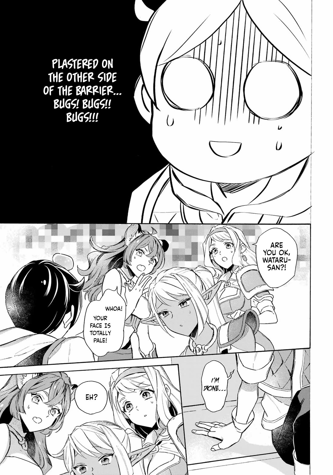 Mezase Gouka Kyakusen!! Chapter 55 page 8 - Chapter 55: Monster Horde and Resuming the Search