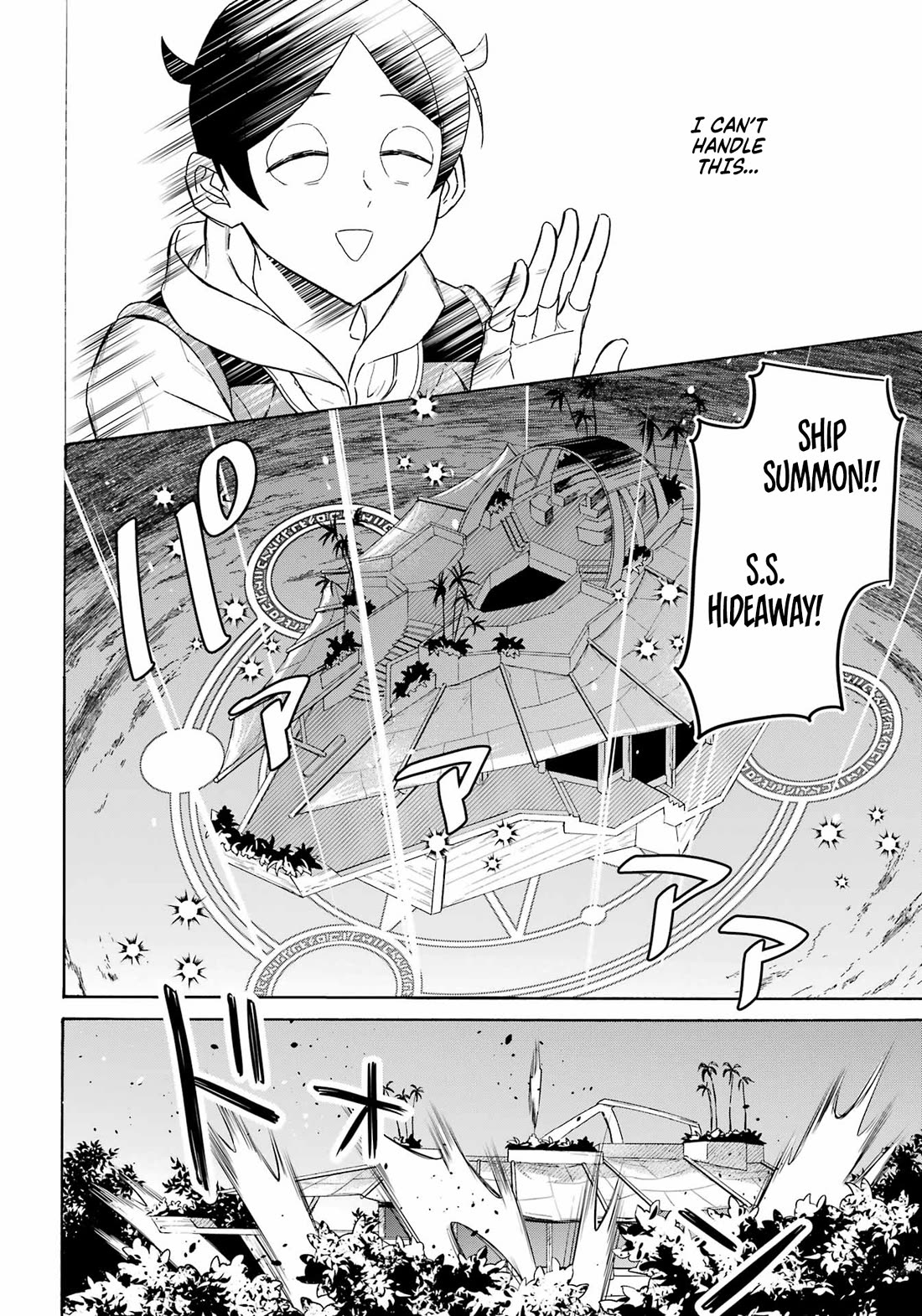 Mezase Gouka Kyakusen!! Chapter 55 page 9 - Chapter 55: Monster Horde and Resuming the Search