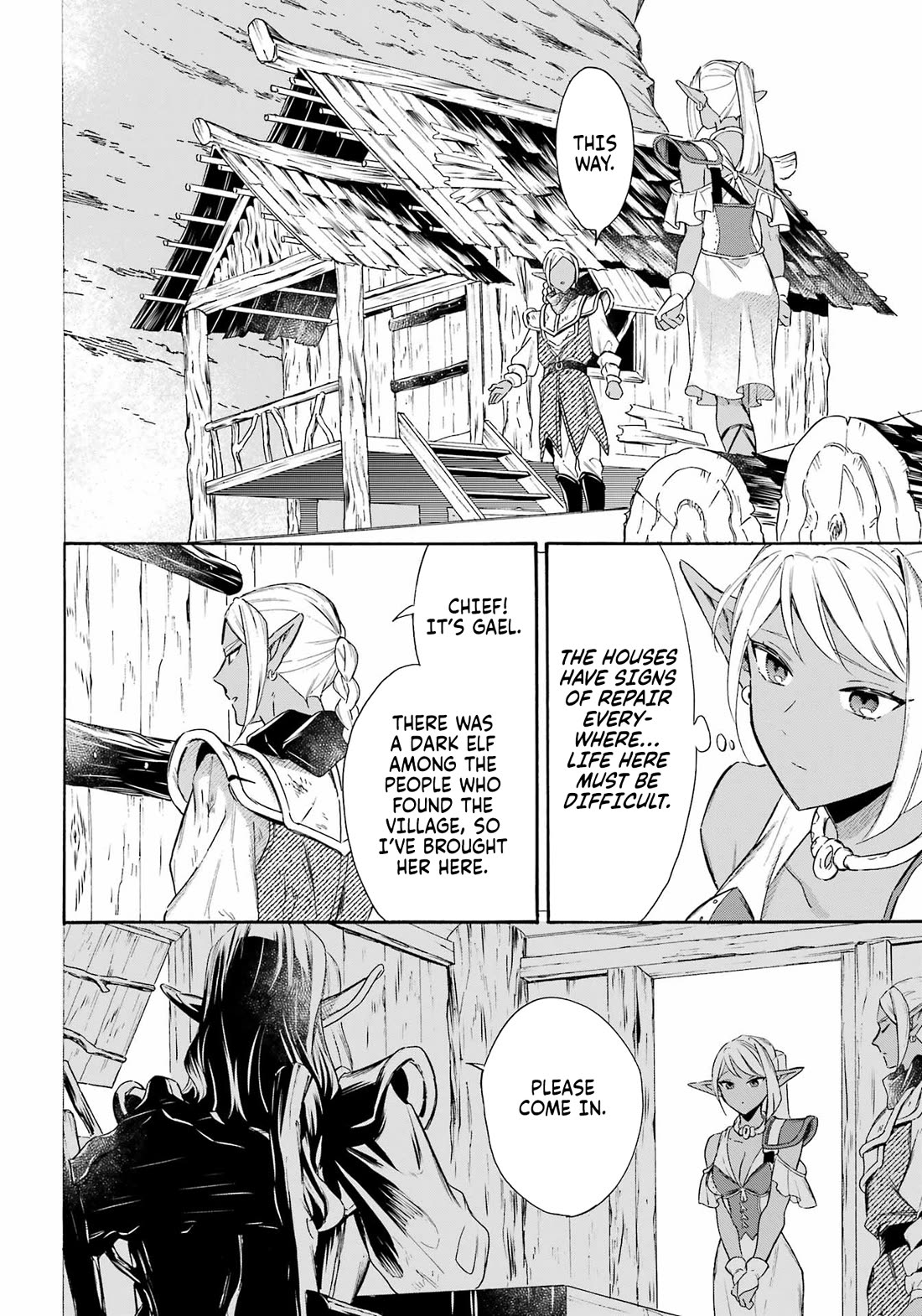 Mezase Gouka Kyakusen!! Chapter 56 page 11 - Chapter 56