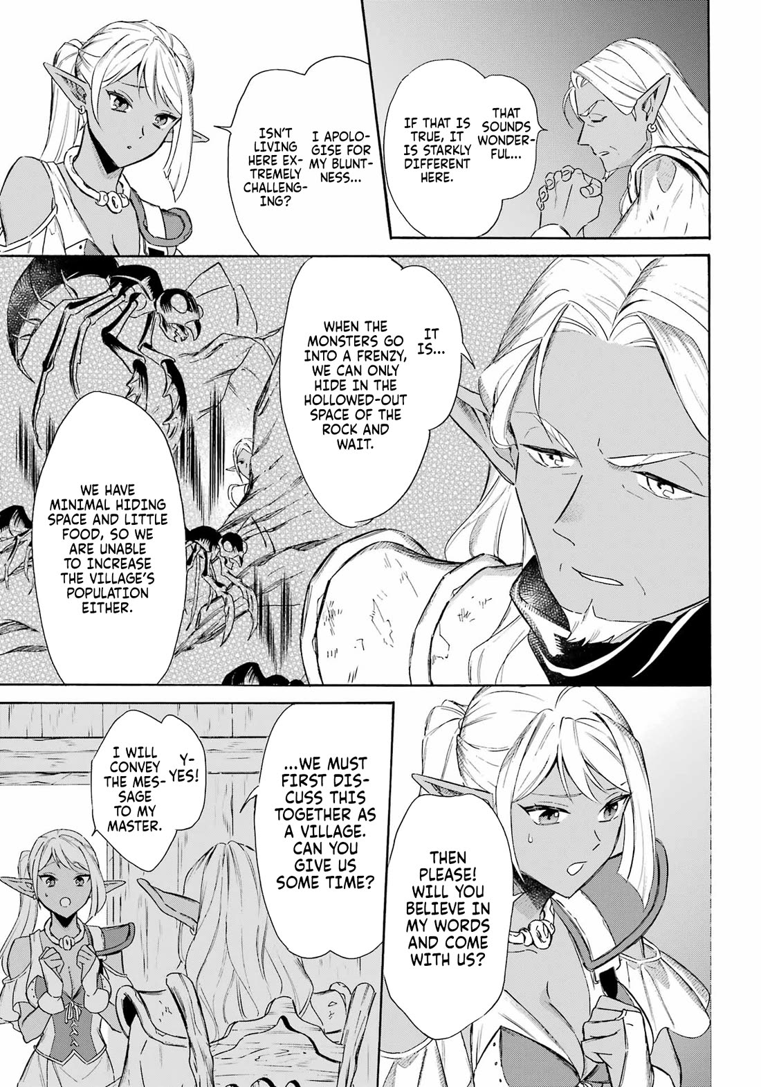 Mezase Gouka Kyakusen!! Chapter 56 page 14 - Chapter 56
