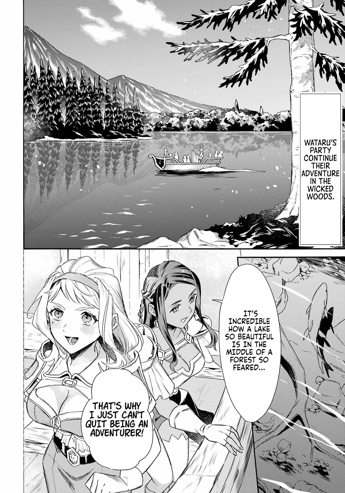 Mezase Gouka Kyakusen!! Chapter 56 page 3 - Chapter 56