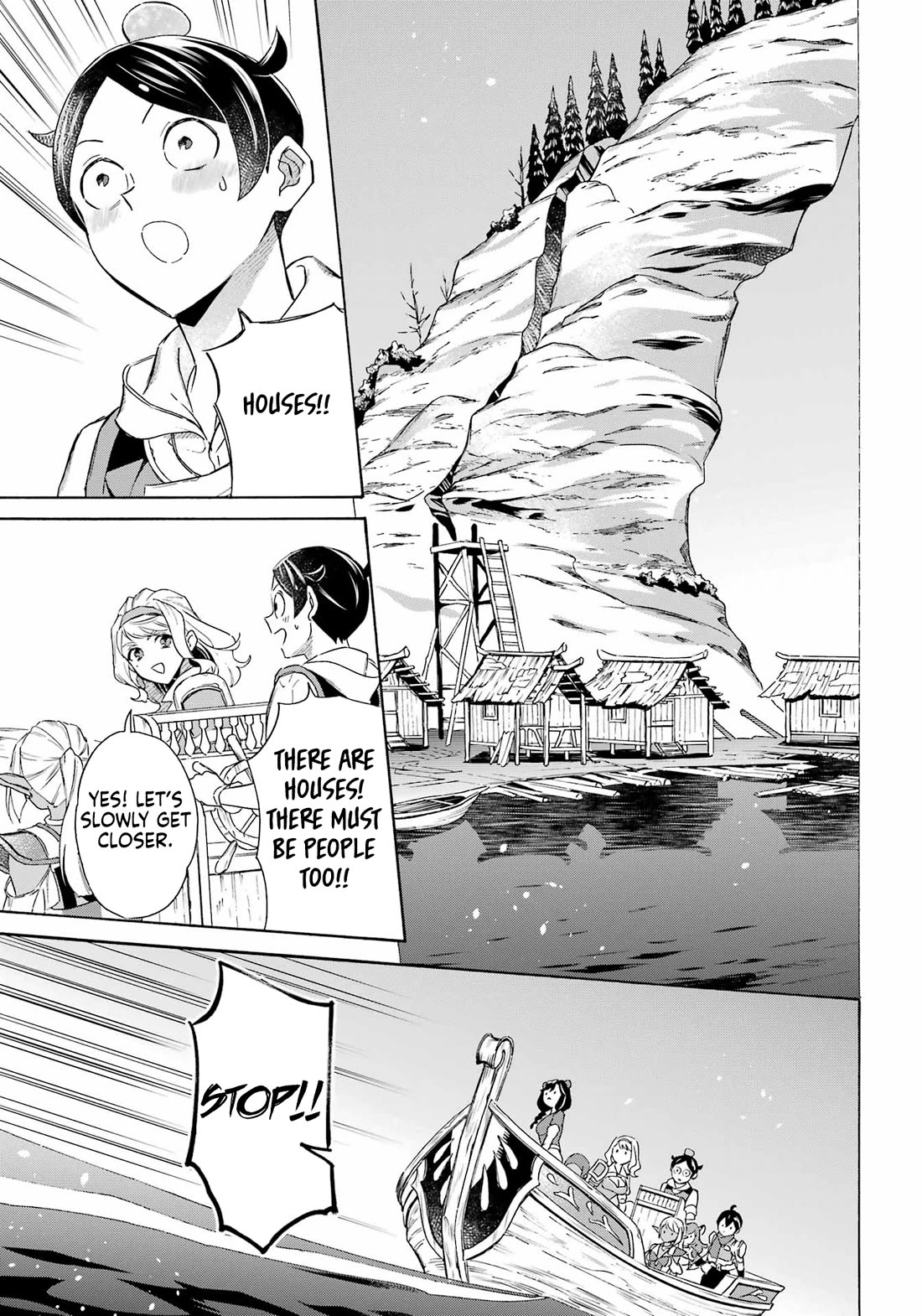 Mezase Gouka Kyakusen!! Chapter 56 page 6 - Chapter 56