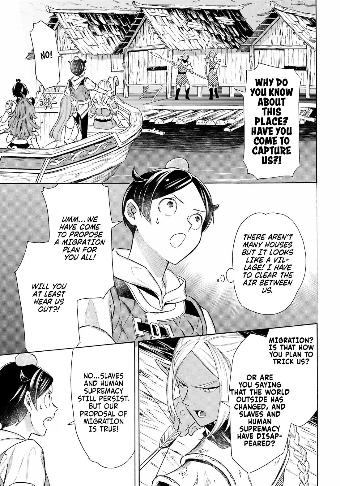 Mezase Gouka Kyakusen!! Chapter 56 page 8 - Chapter 56
