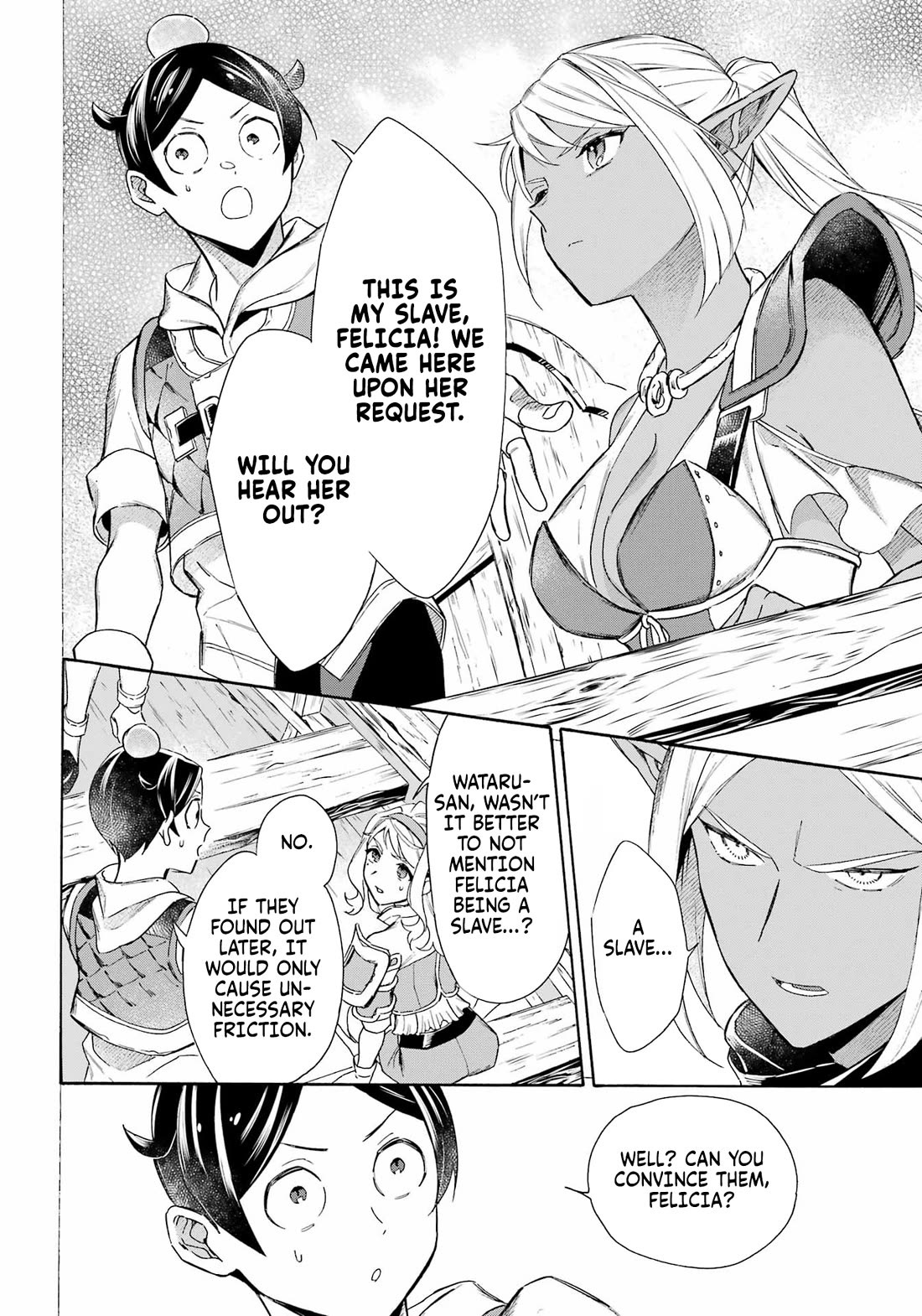 Mezase Gouka Kyakusen!! Chapter 56 page 9 - Chapter 56