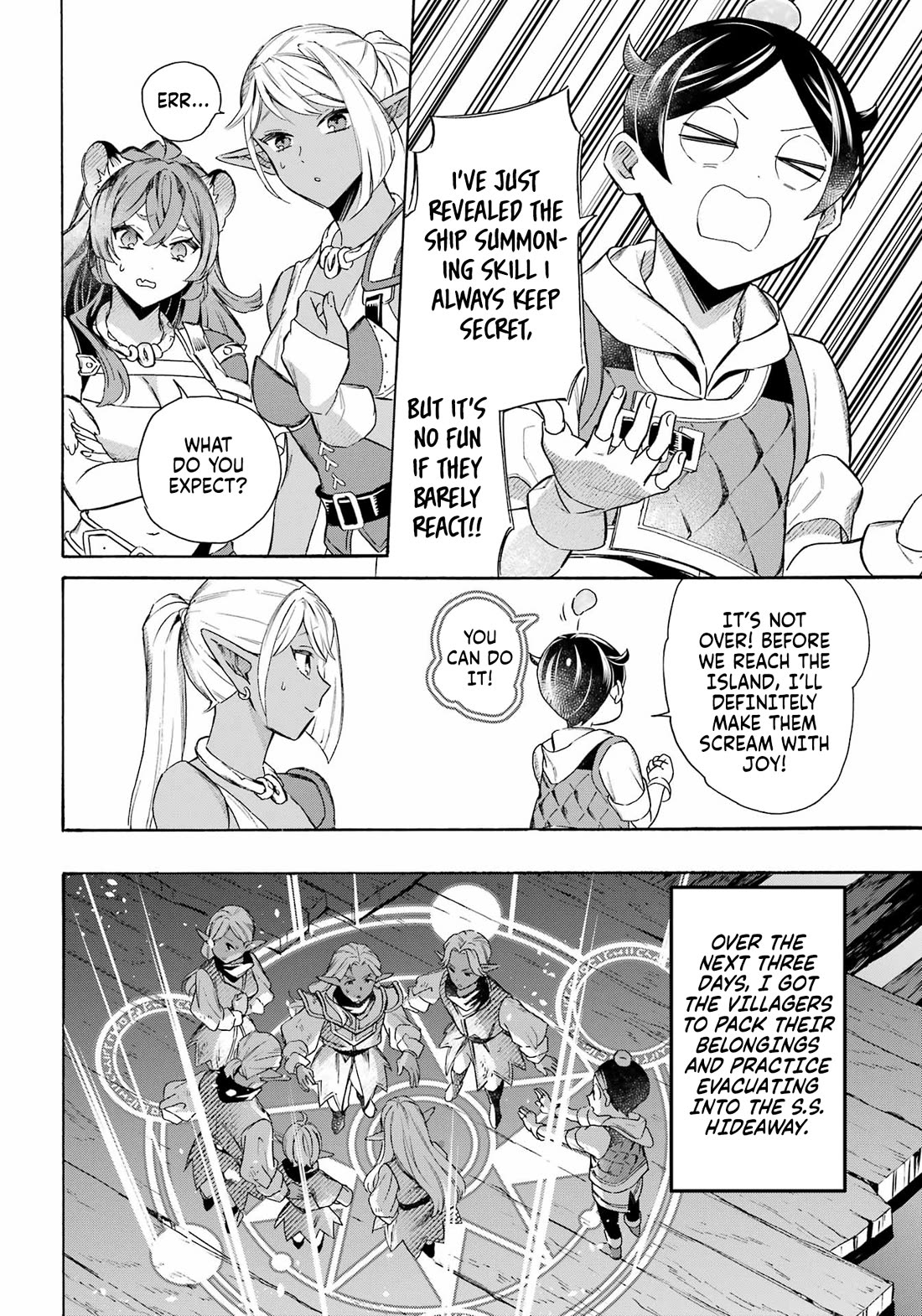 Mezase Gouka Kyakusen!! Chapter 57 page 13 - Chapter 57