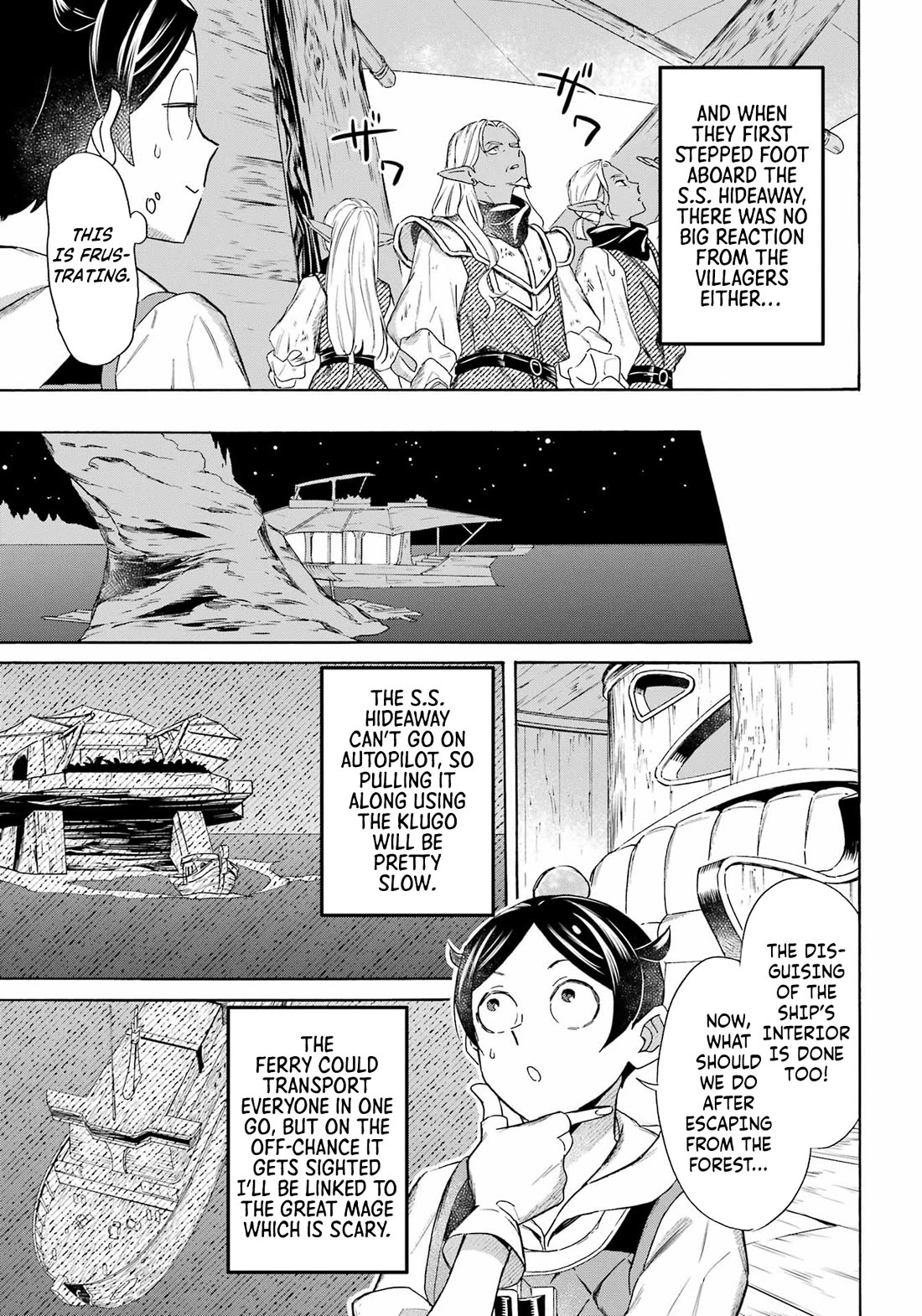 Mezase Gouka Kyakusen!! Chapter 57 page 14 - Chapter 57