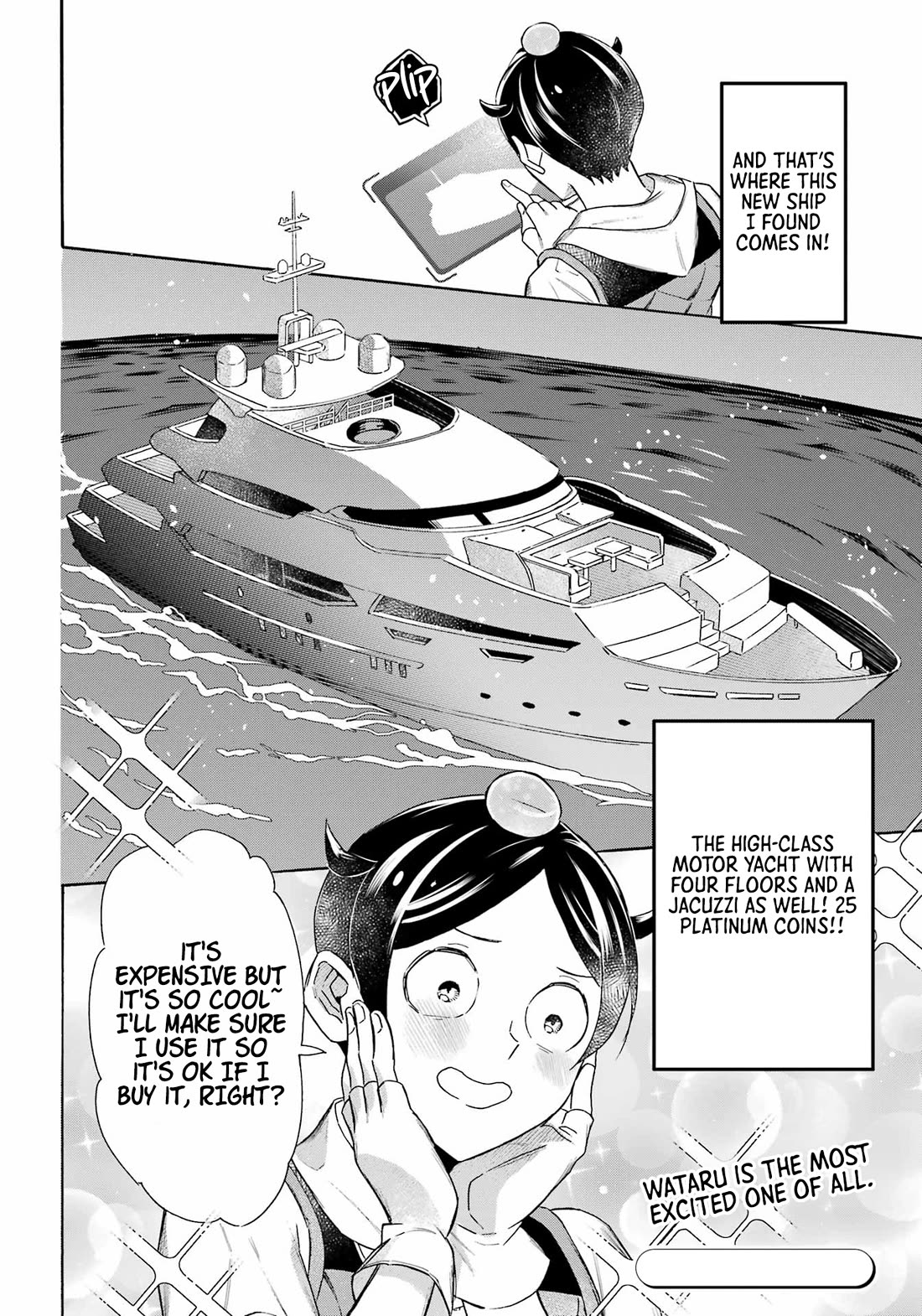 Mezase Gouka Kyakusen!! Chapter 57 page 15 - Chapter 57