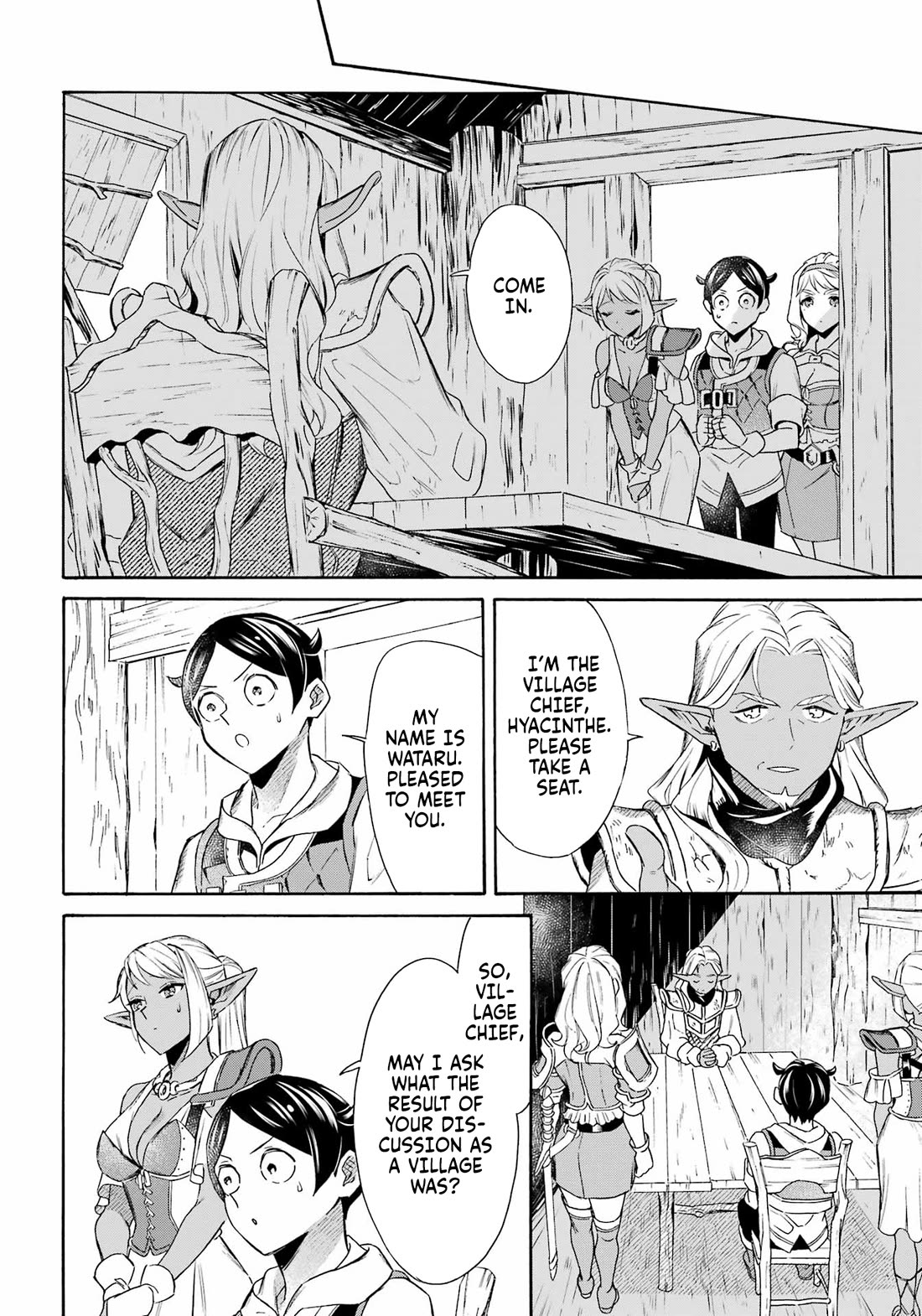 Mezase Gouka Kyakusen!! Chapter 57 page 5 - Chapter 57
