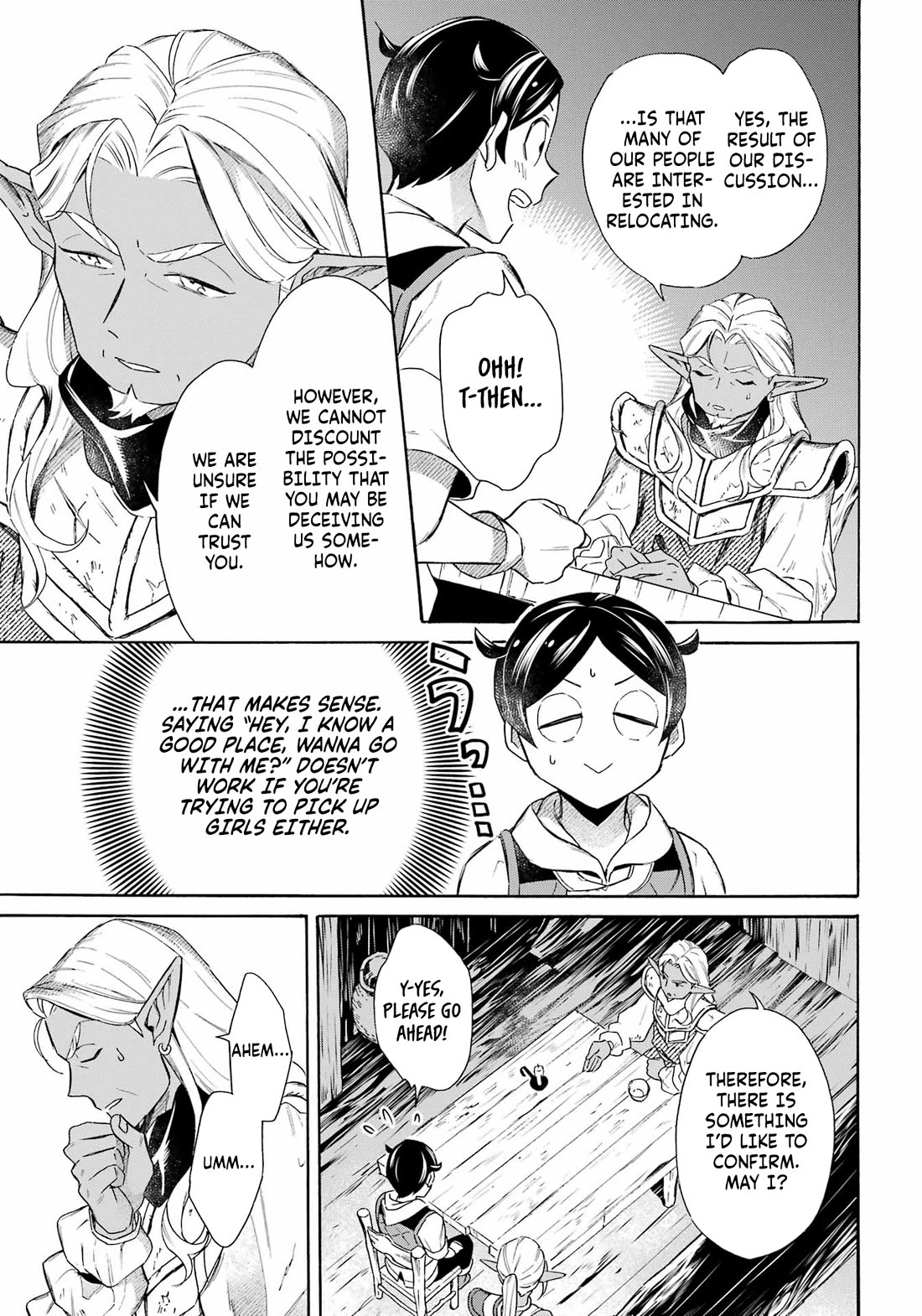 Mezase Gouka Kyakusen!! Chapter 57 page 6 - Chapter 57