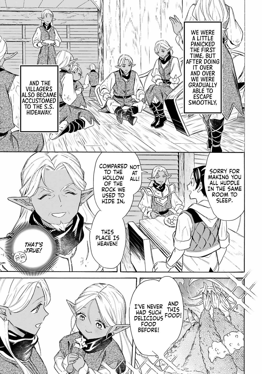 Mezase Gouka Kyakusen!! Chapter 58 page 10 - Chapter 58