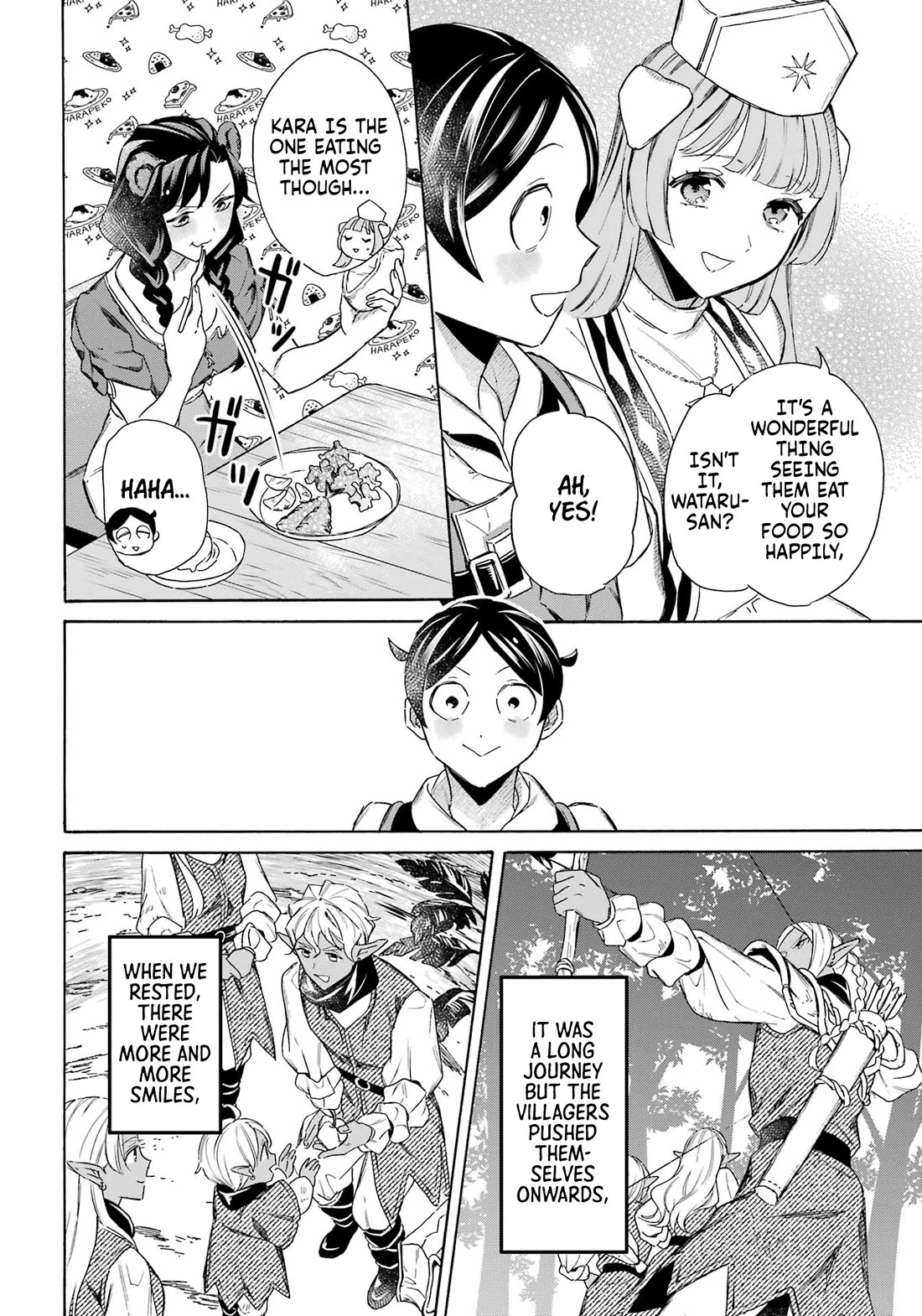 Mezase Gouka Kyakusen!! Chapter 58 page 11 - Chapter 58
