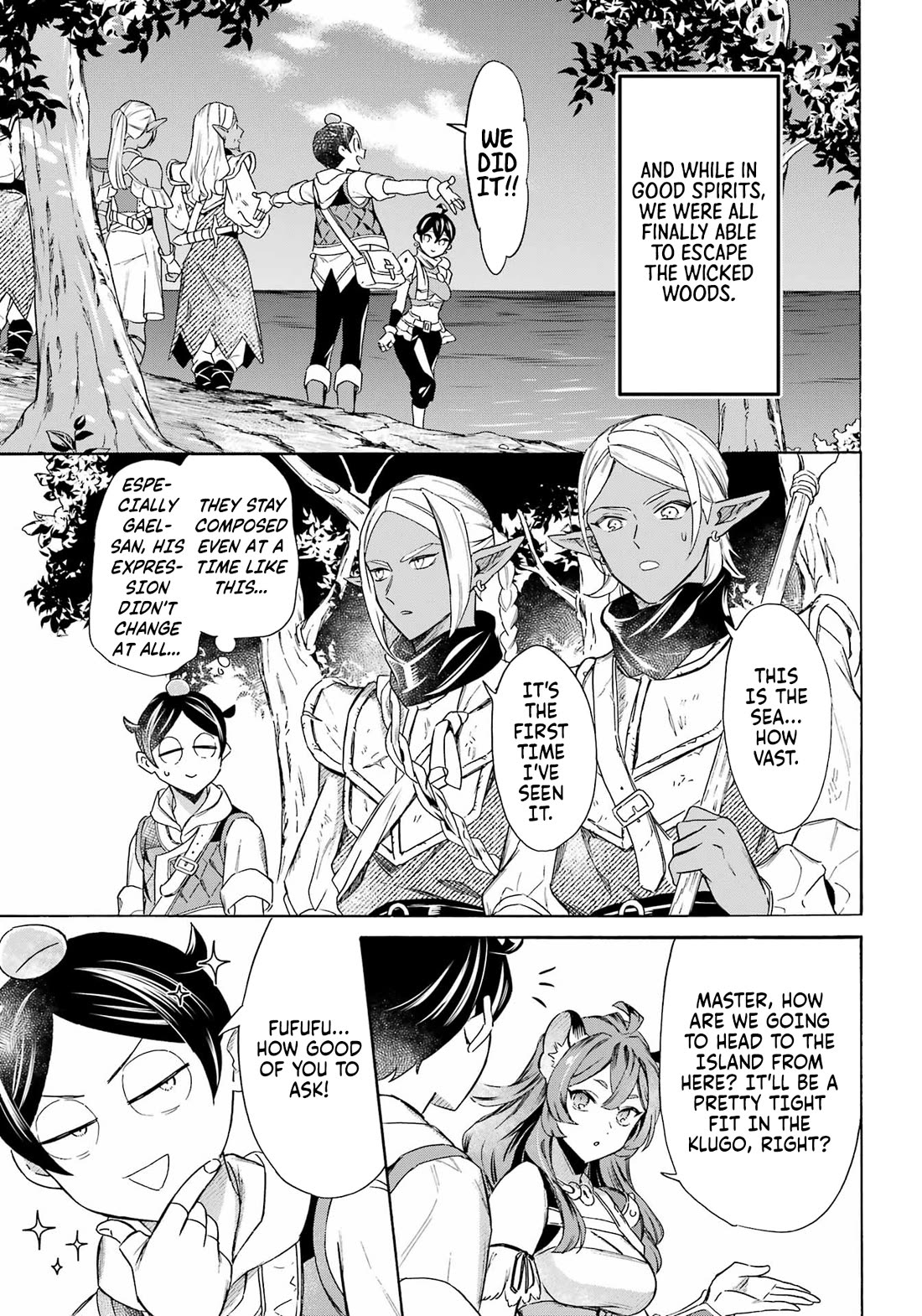 Mezase Gouka Kyakusen!! Chapter 58 page 12 - Chapter 58