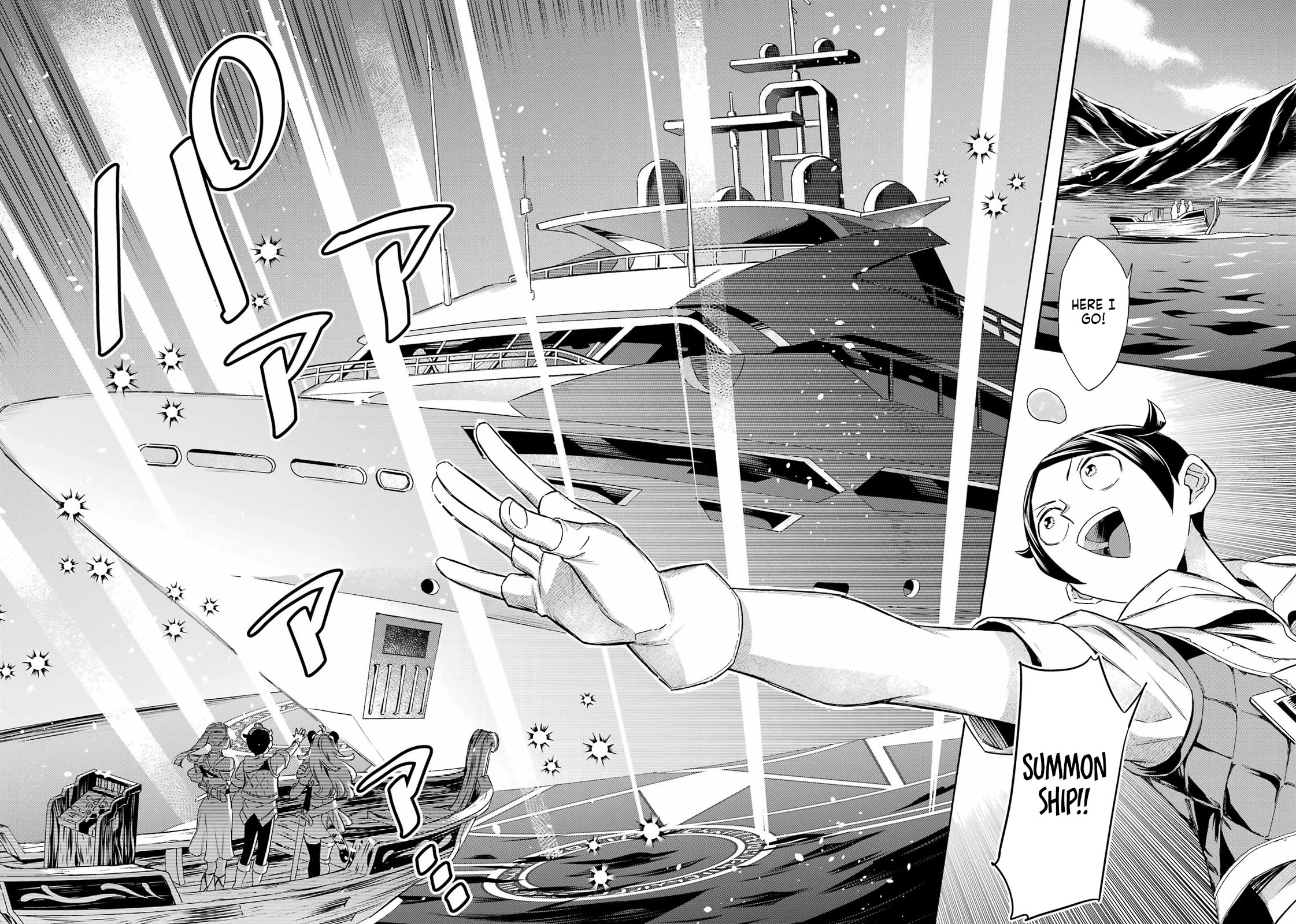Mezase Gouka Kyakusen!! Chapter 58 page 13 - Chapter 58