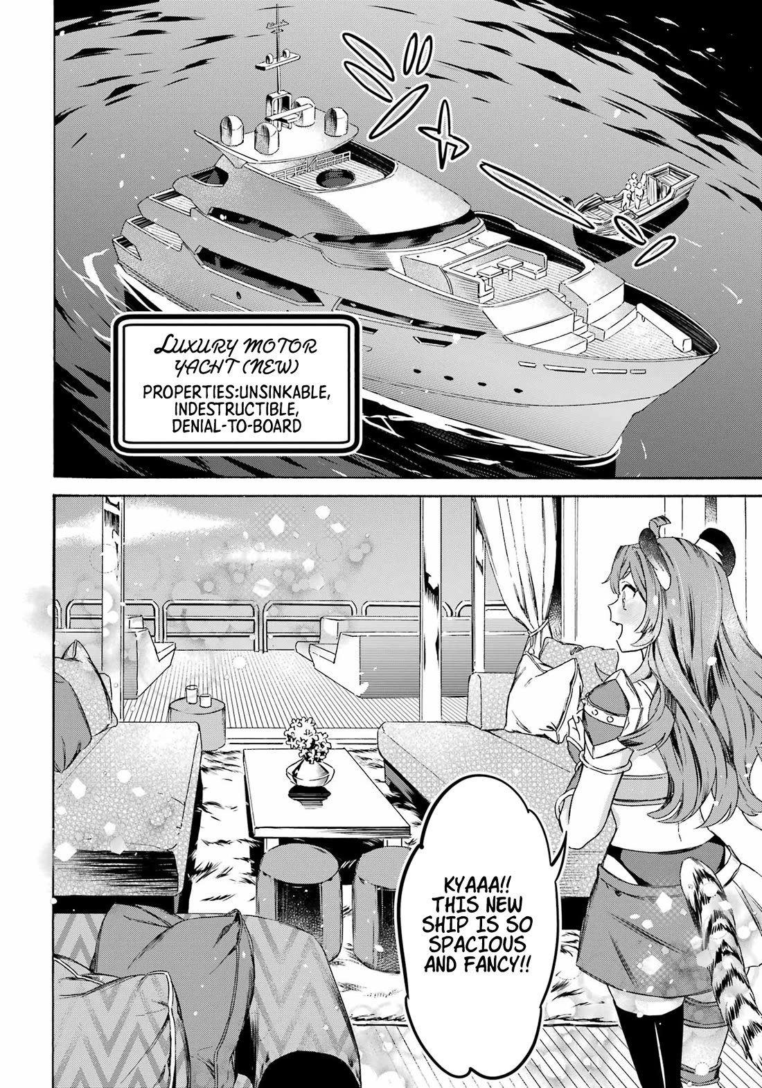 Mezase Gouka Kyakusen!! Chapter 58 page 14 - Chapter 58