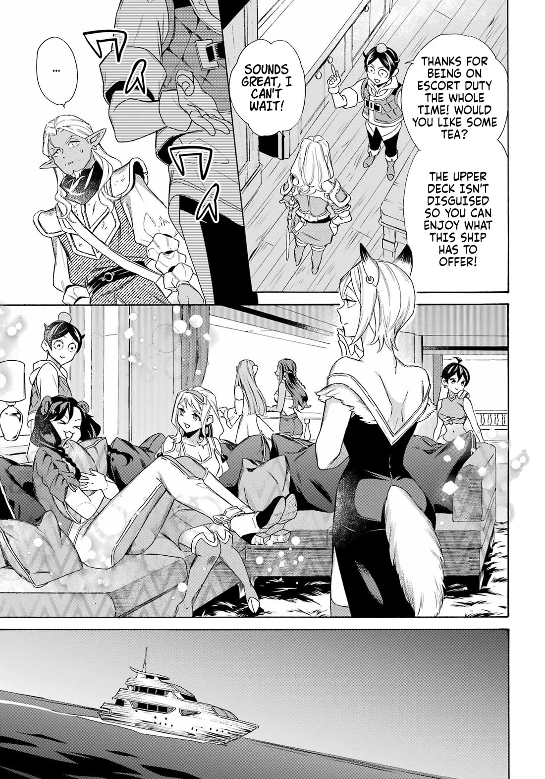 Mezase Gouka Kyakusen!! Chapter 58 page 17 - Chapter 58