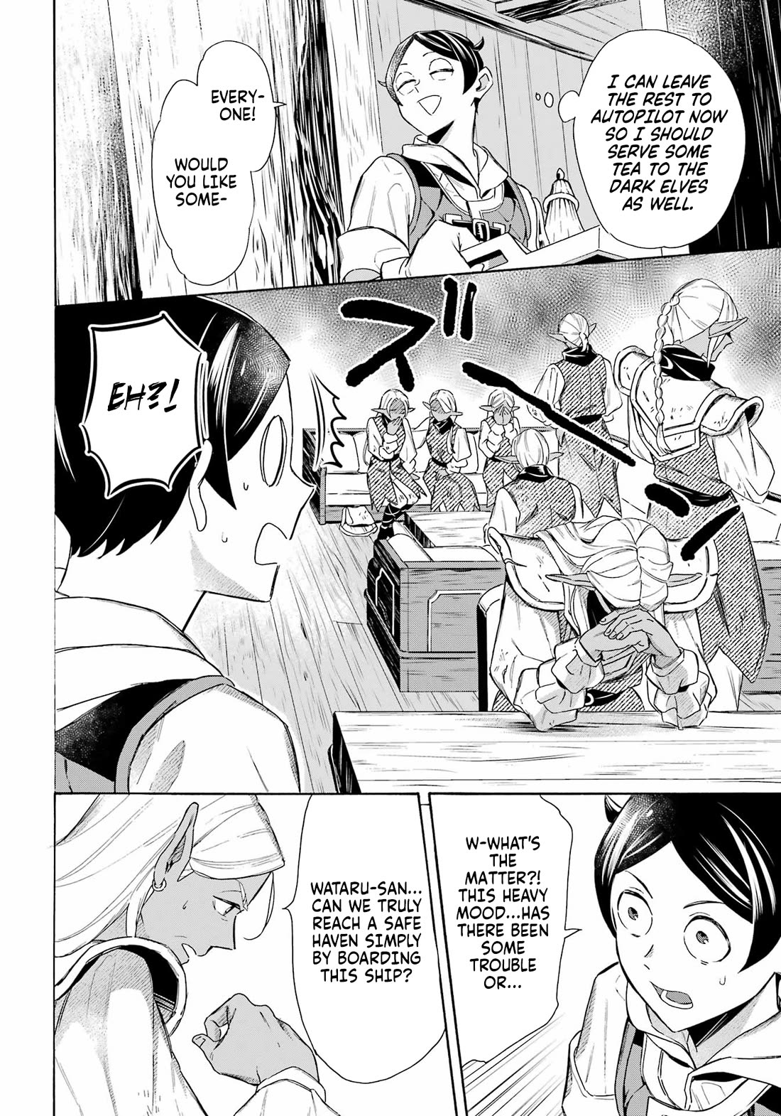 Mezase Gouka Kyakusen!! Chapter 58 page 18 - Chapter 58