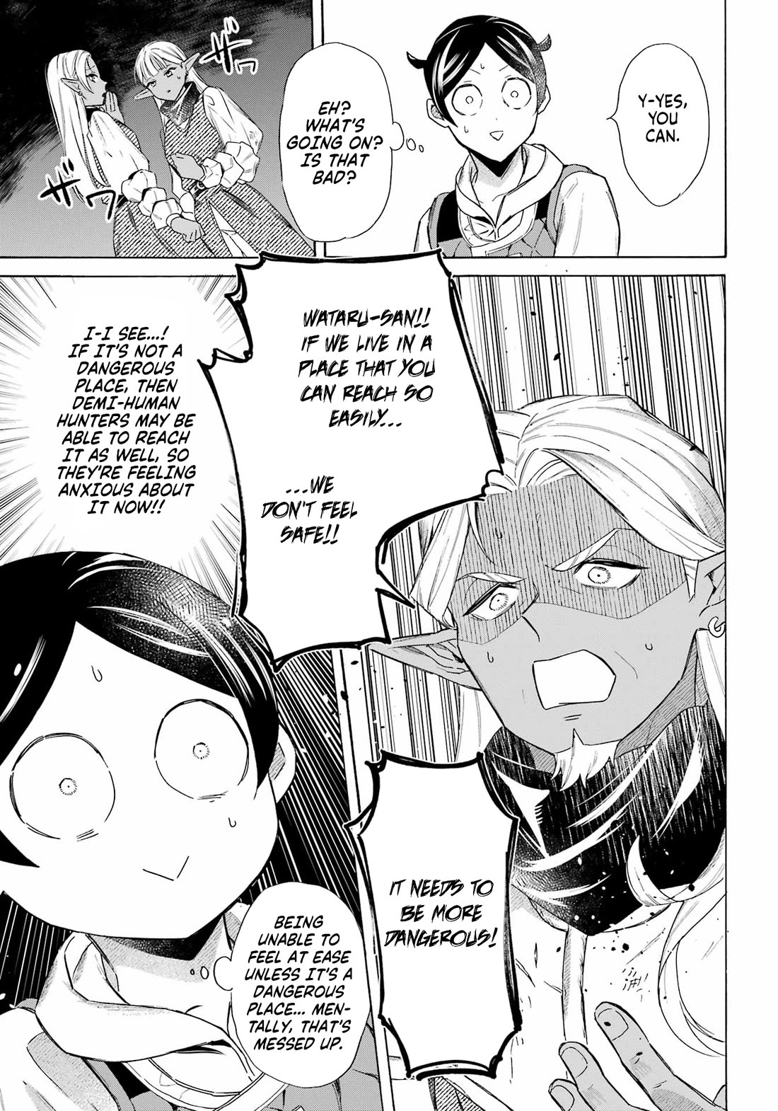 Mezase Gouka Kyakusen!! Chapter 58 page 19 - Chapter 58