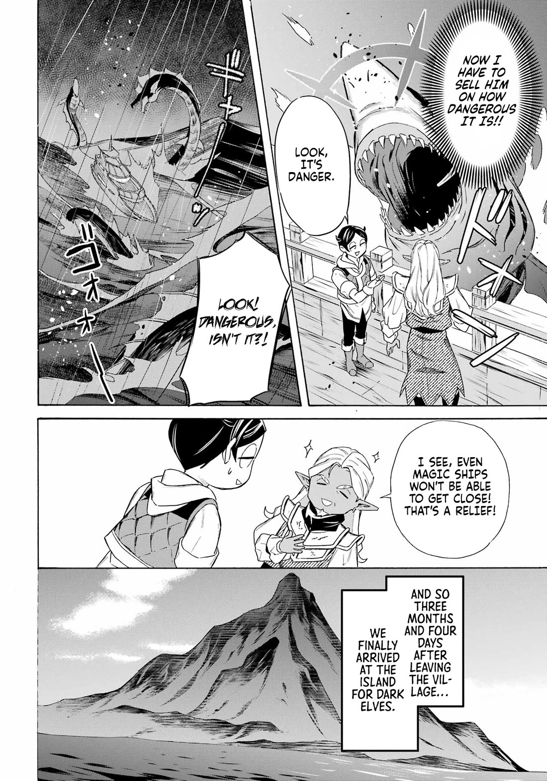 Mezase Gouka Kyakusen!! Chapter 58 page 20 - Chapter 58