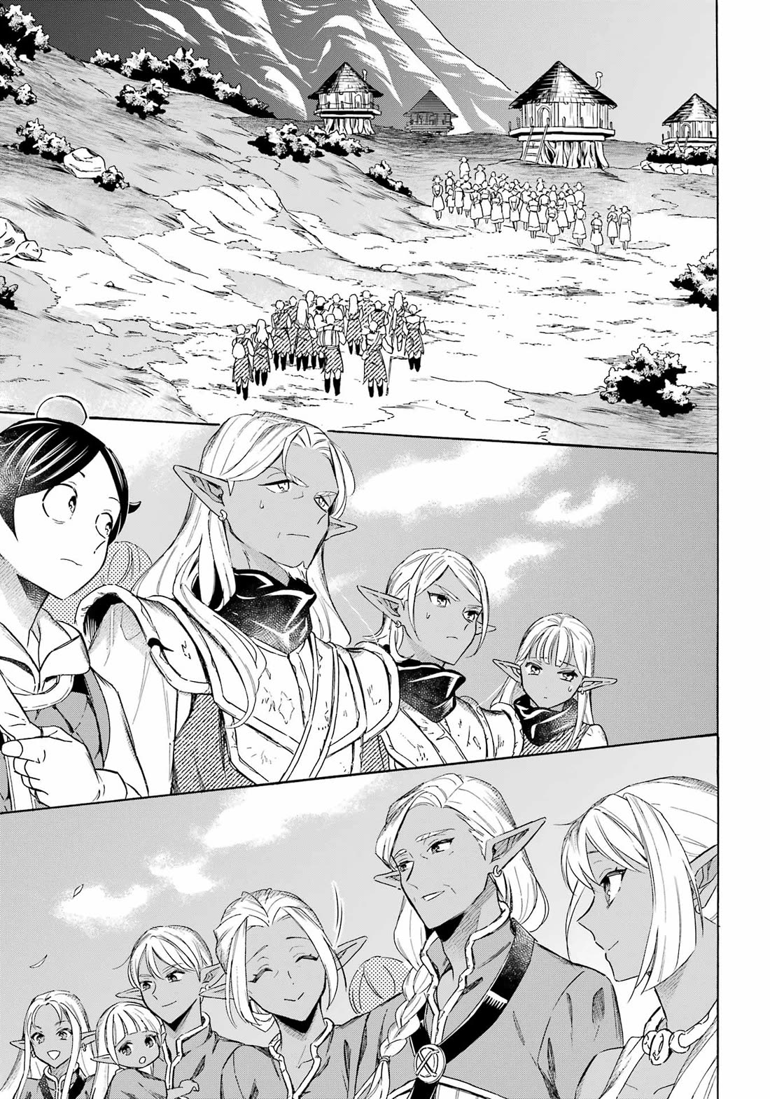 Mezase Gouka Kyakusen!! Chapter 58 page 21 - Chapter 58