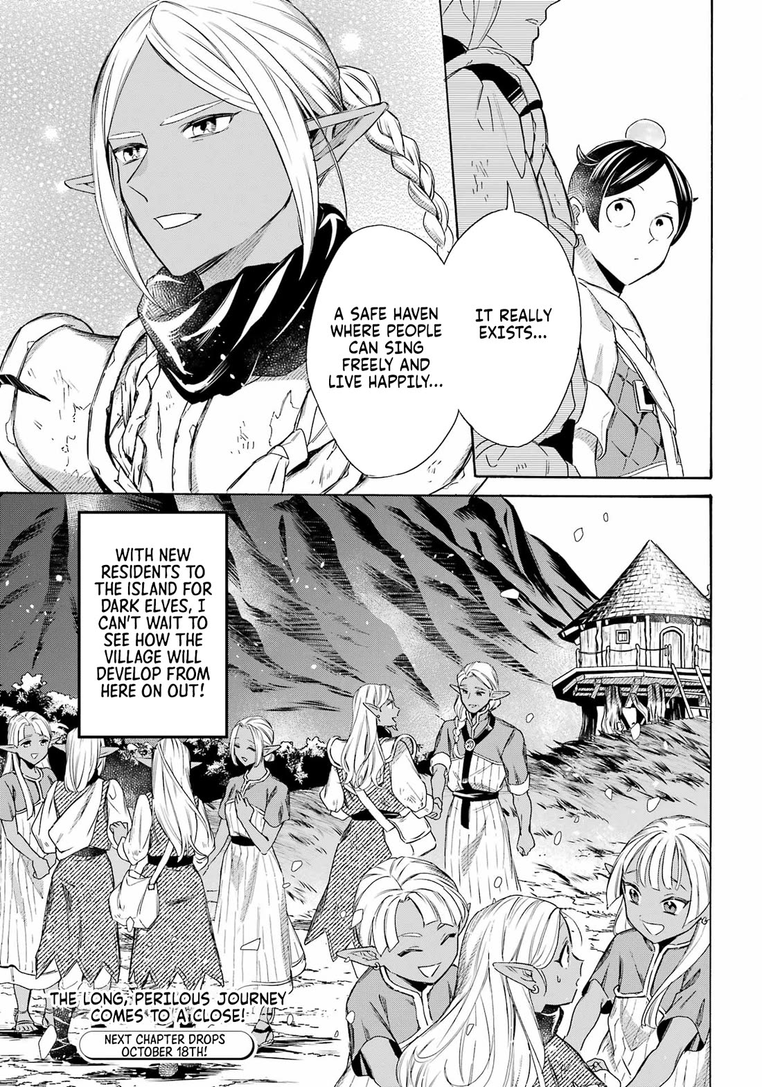 Mezase Gouka Kyakusen!! Chapter 58 page 23 - Chapter 58
