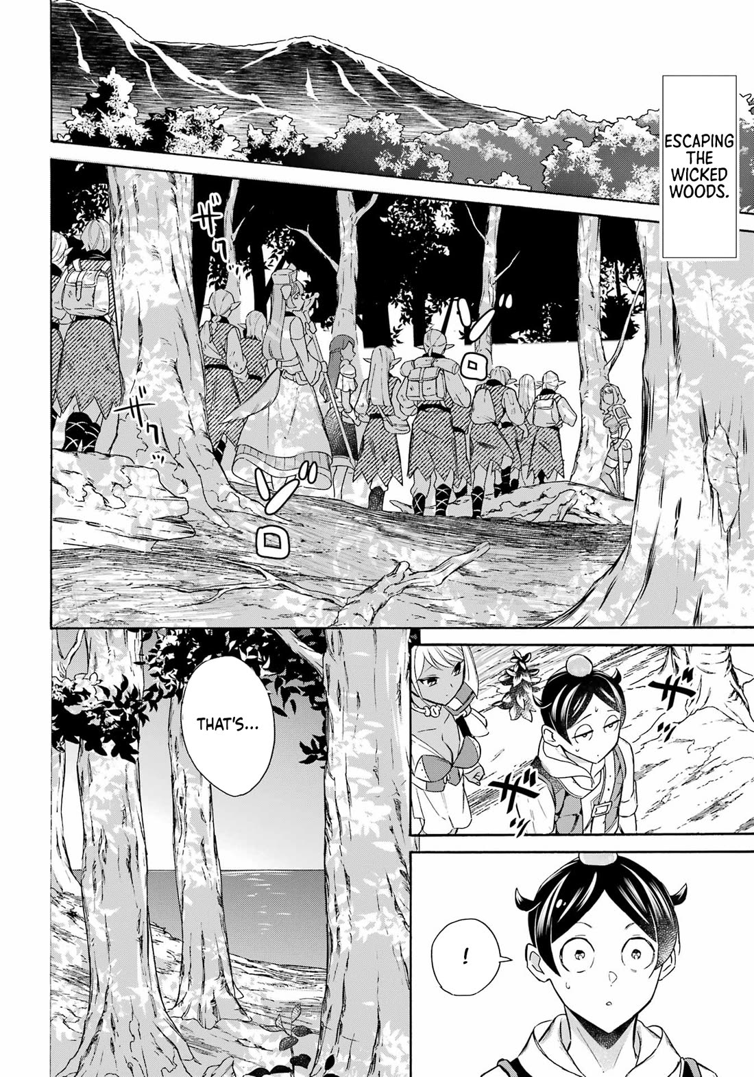 Mezase Gouka Kyakusen!! Chapter 58 page 3 - Chapter 58