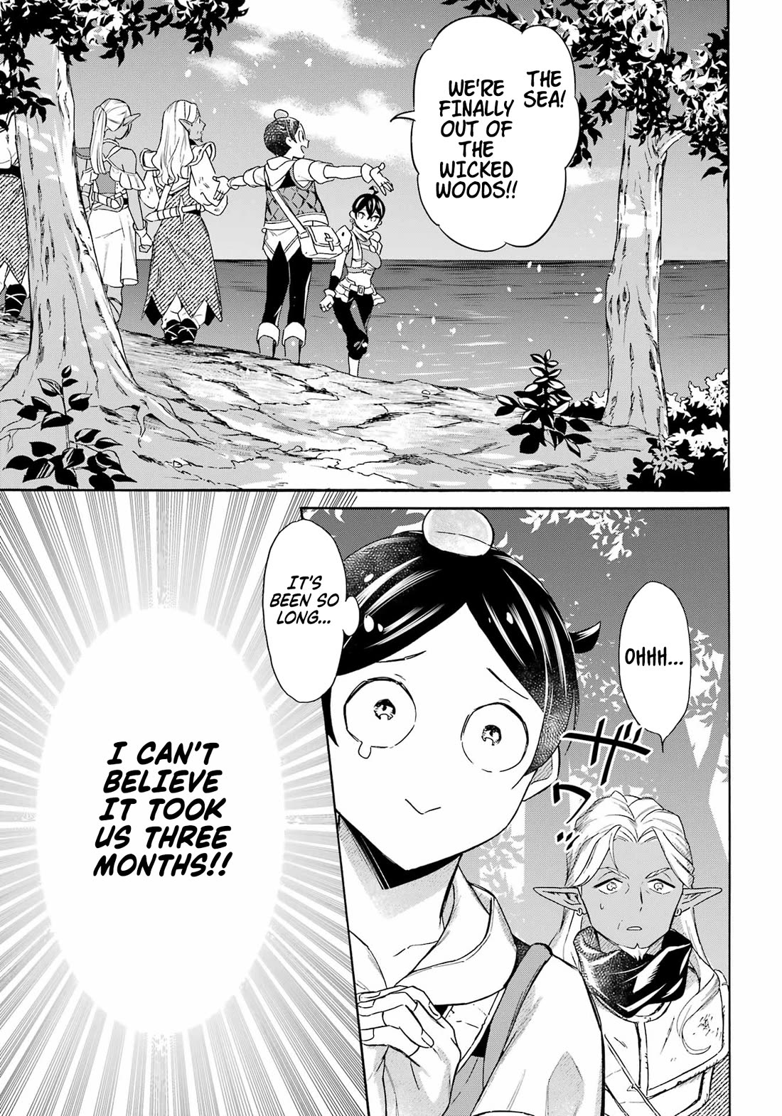 Mezase Gouka Kyakusen!! Chapter 58 page 4 - Chapter 58
