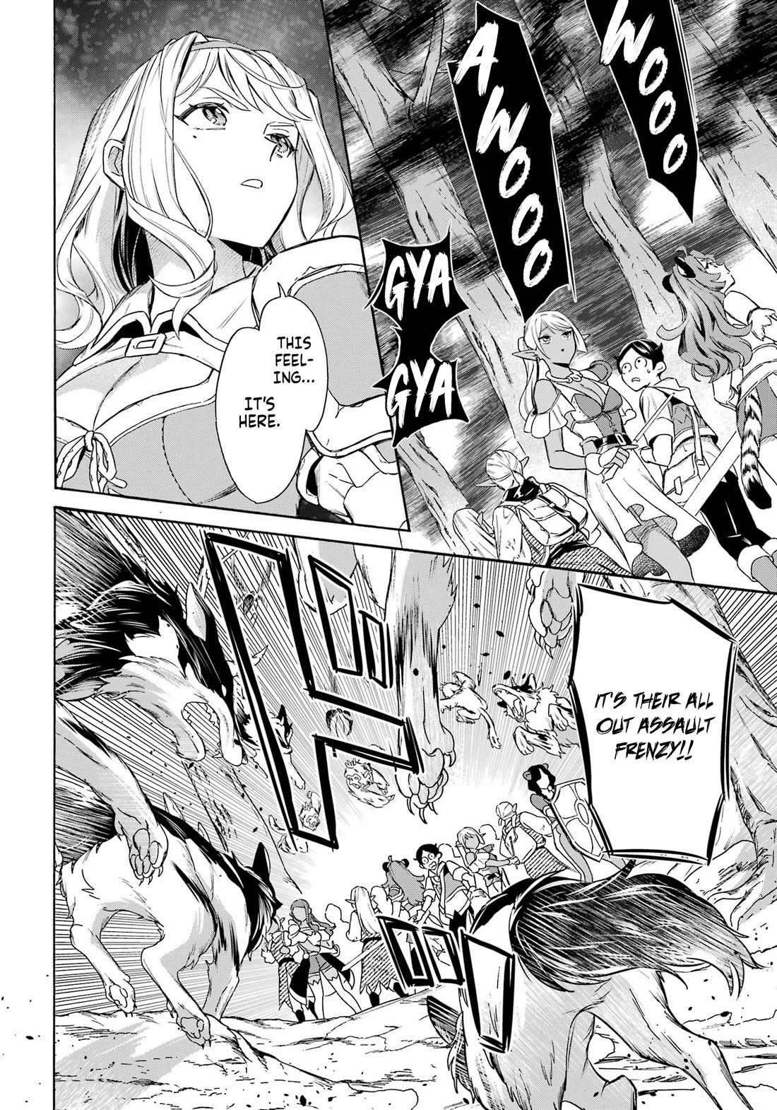Mezase Gouka Kyakusen!! Chapter 58 page 7 - Chapter 58