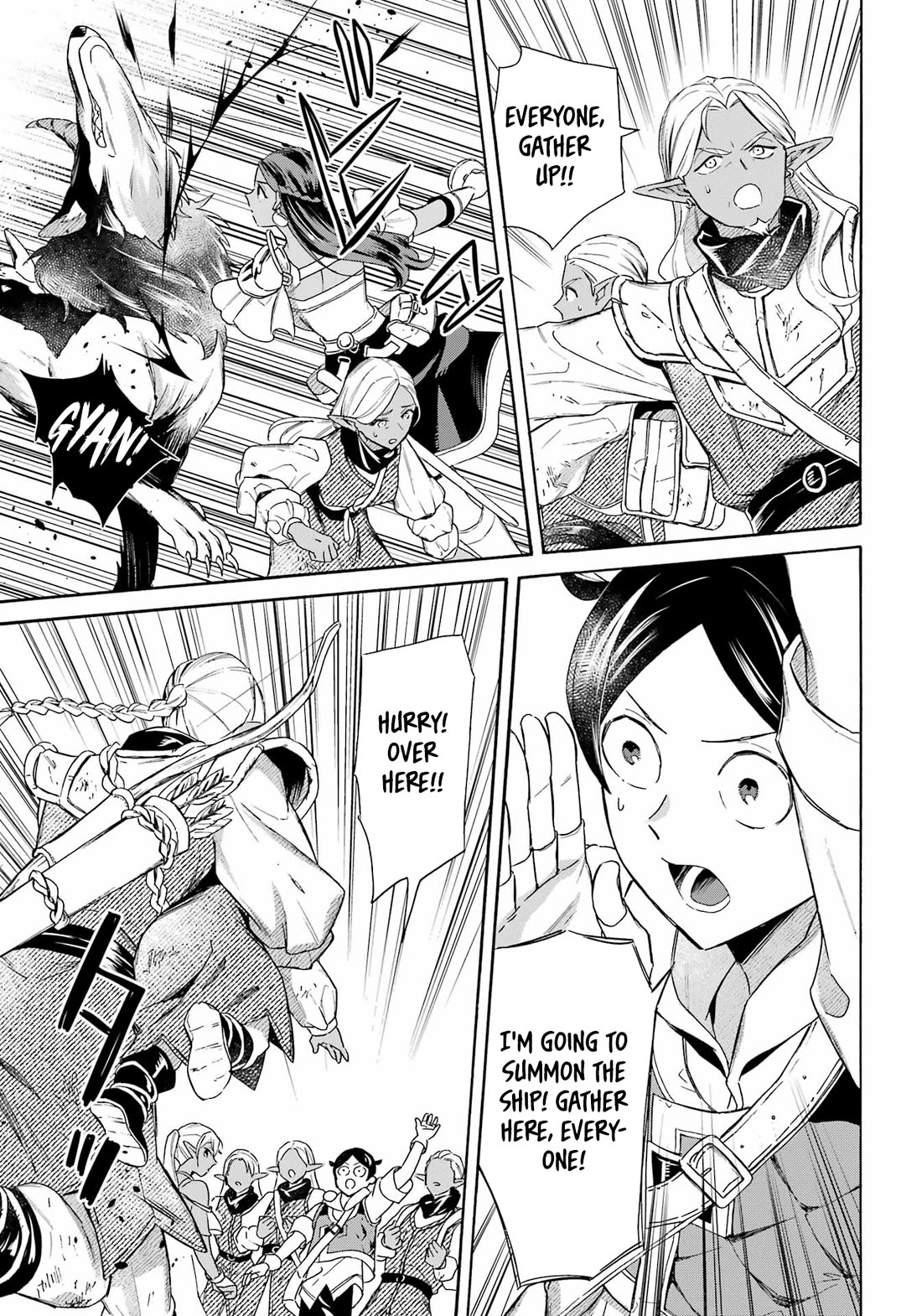 Mezase Gouka Kyakusen!! Chapter 58 page 8 - Chapter 58